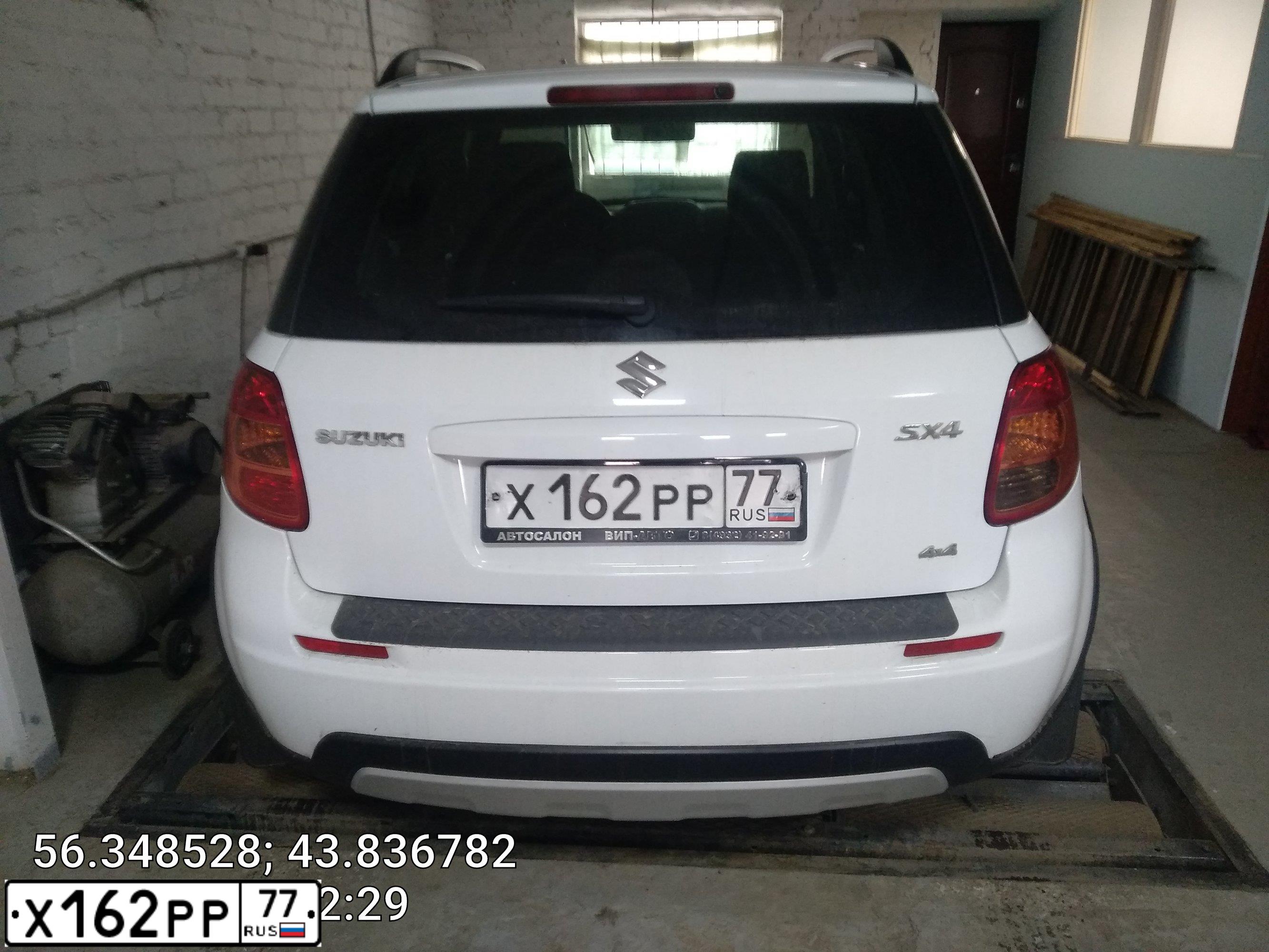 Фото автомобиля KIA RIO, 2016 — госномер Х162РР777. Цвет: ГОЛУБОЙ