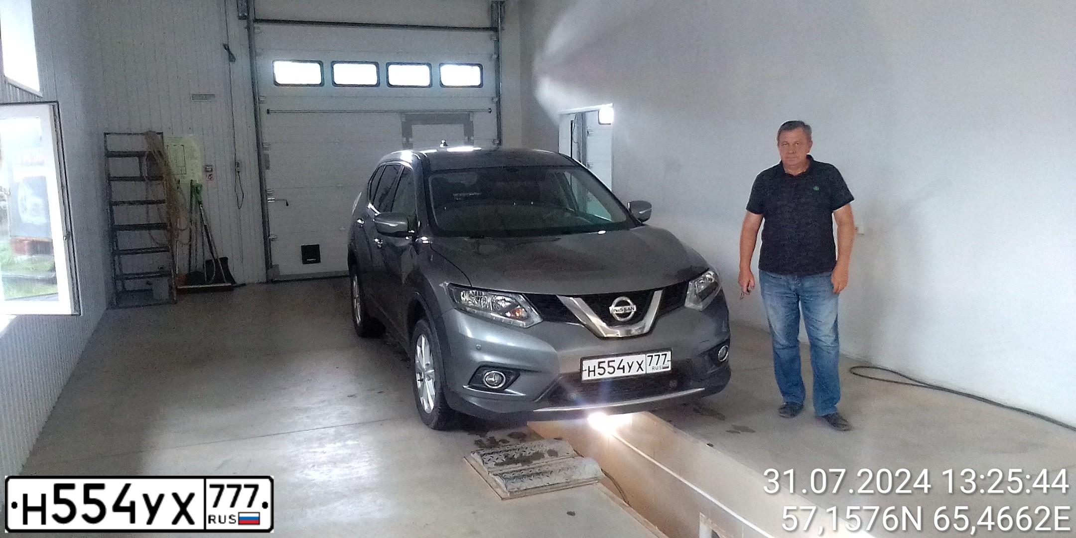 Фото автомобиля NISSAN X-TRAIL, 2017. Цвет: Серый