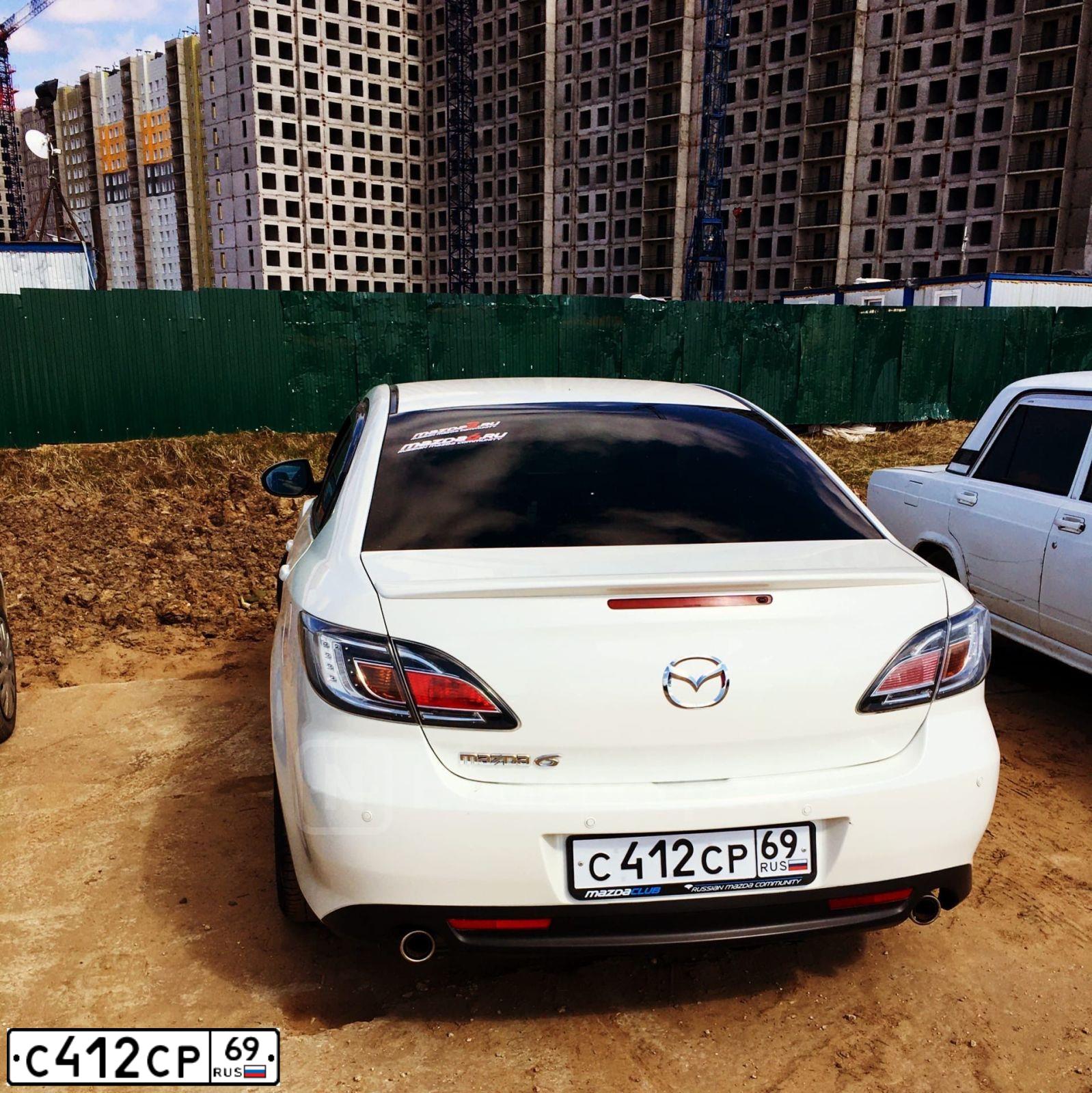 Фото автомобиля MAZDA 6, 2008 — госномер Р781МХ67. Цвет: Белый
