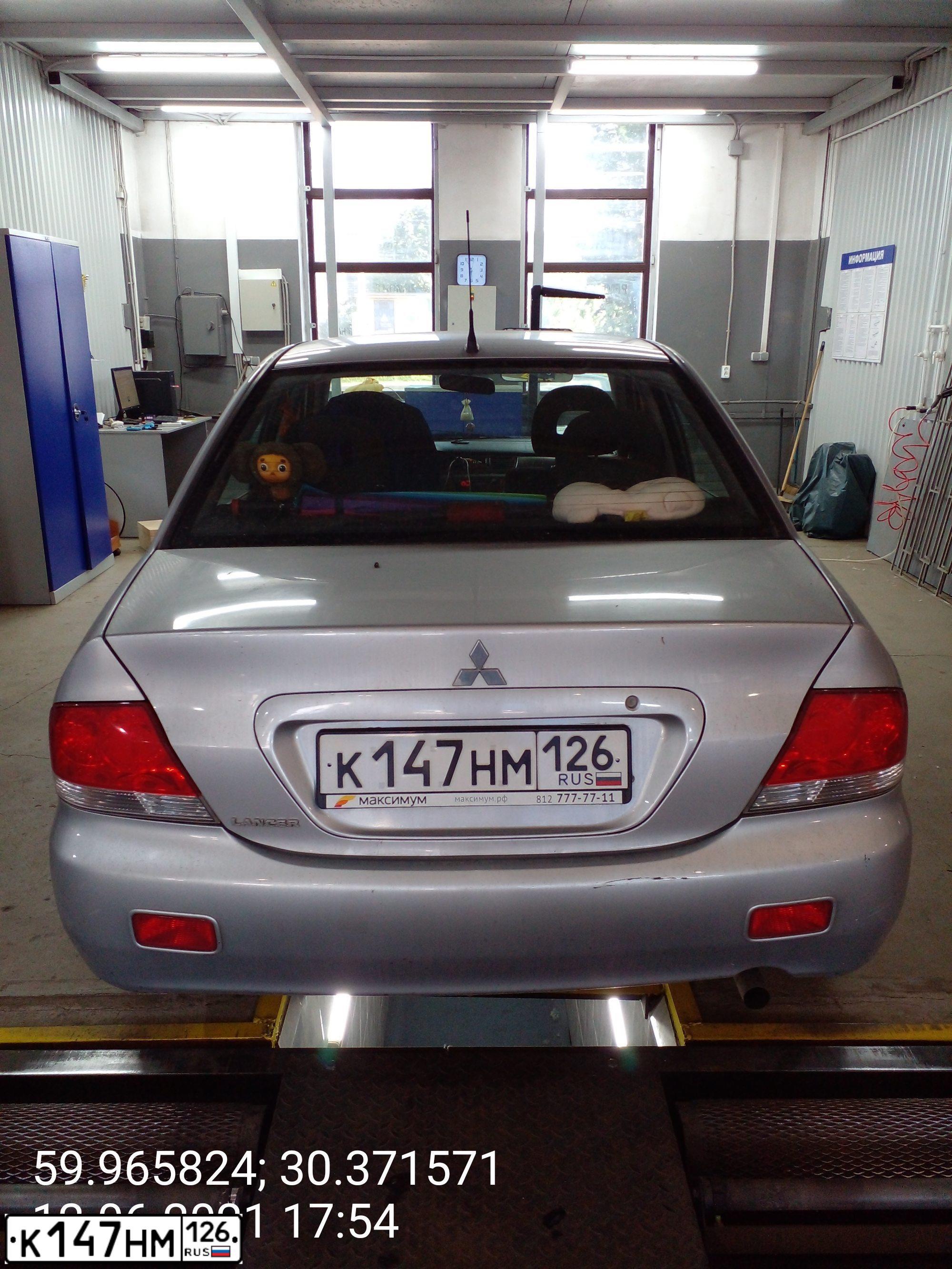 Фото автомобиля MITSUBISHI LANCER, 2007 — госномер К147НМ126. Цвет: СЕРЕБРИСТЫЙ