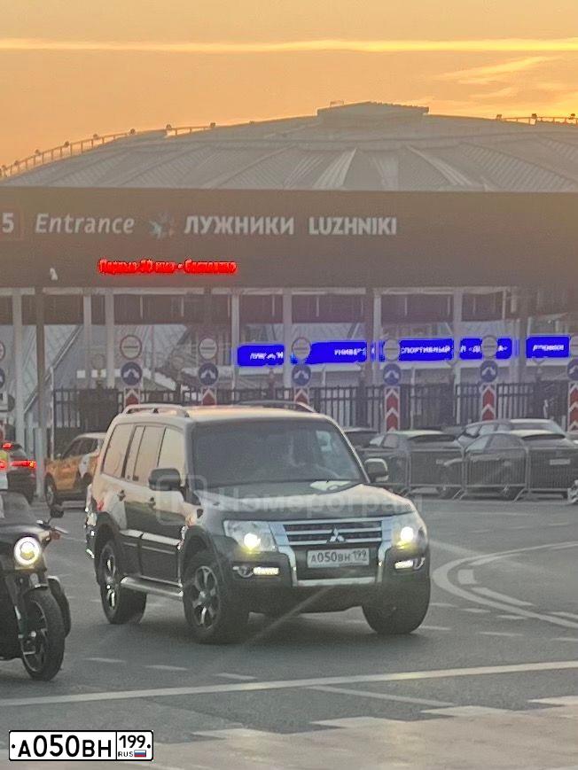 Фото автомобиля HONDA CR-V, 2008 — госномер А050ВН199. Цвет: ЧЕРНЫЙ