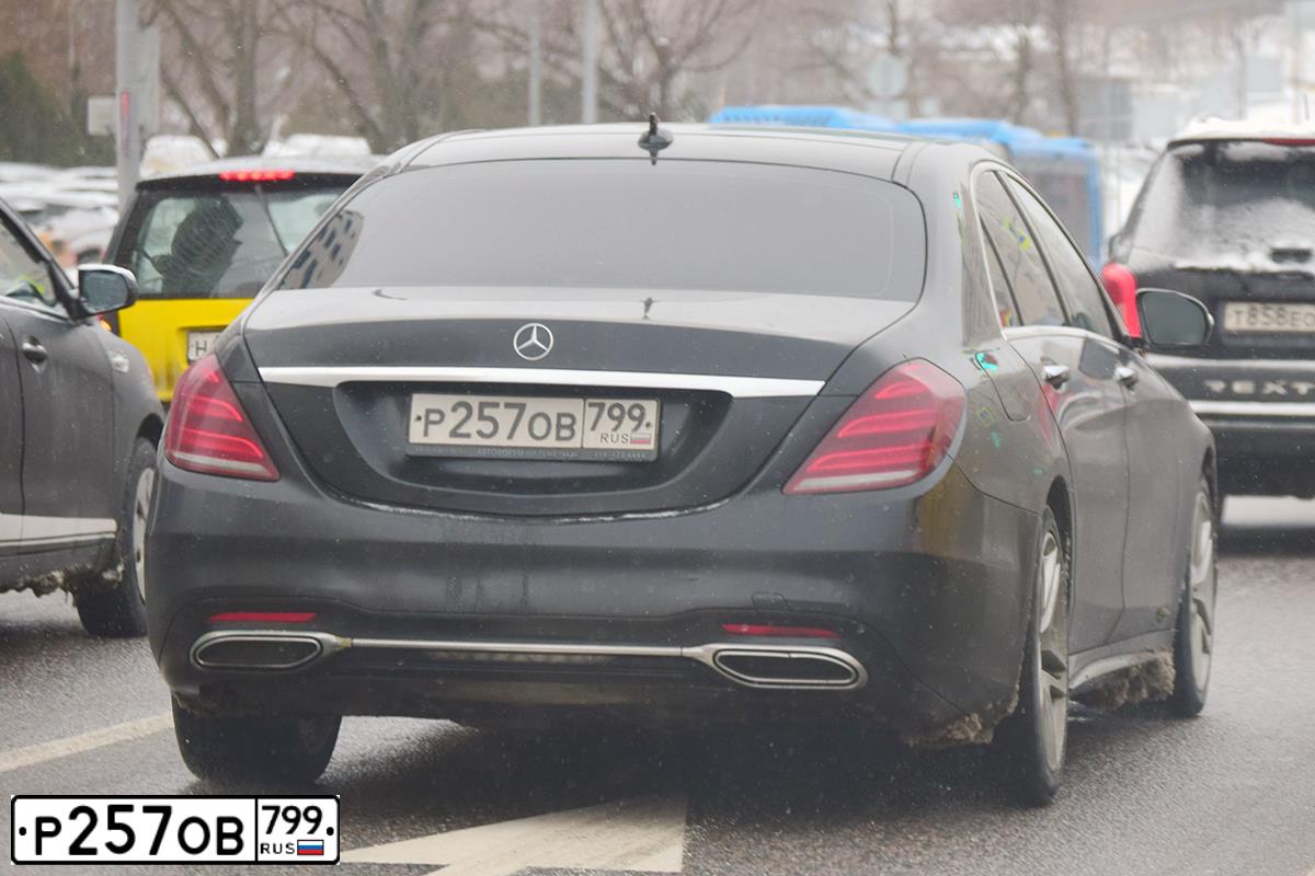 Фото автомобиля MERCEDES S-KLASSE, 2018 — госномер Р257ОВ799. Цвет: ЧЕРНЫЙ