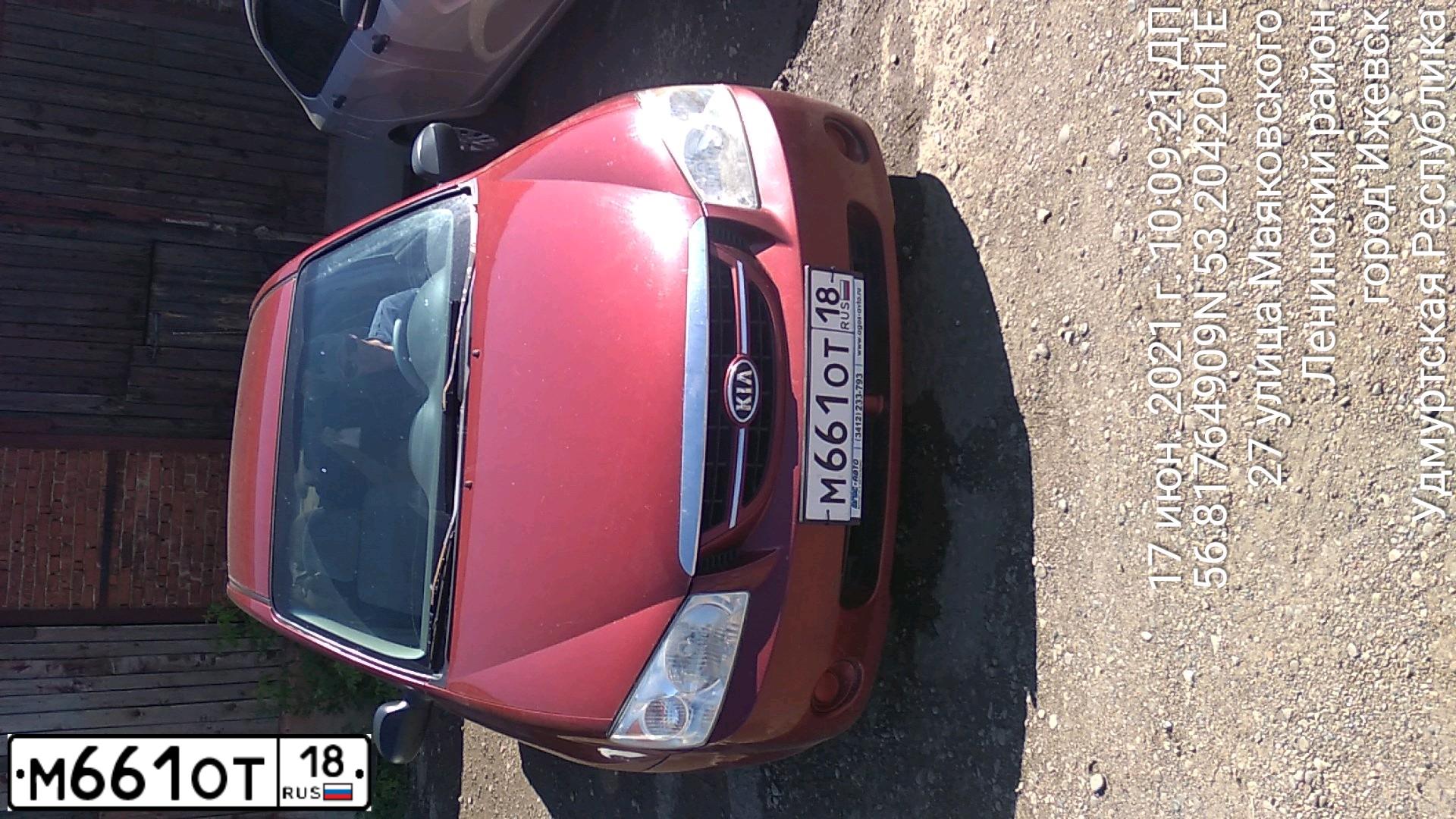 Фото автомобиля KIA CERATO, 2006 — госномер М661ОТ18. Цвет: СПЕЛАЯ ВИШНЯ