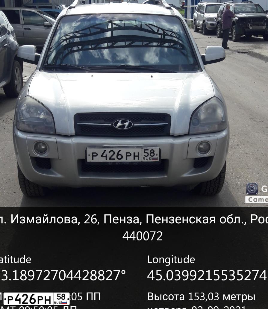 Фото автомобиля HYUNDAI TUCSON, 2008 — госномер А825СН163. Цвет: Серебристый