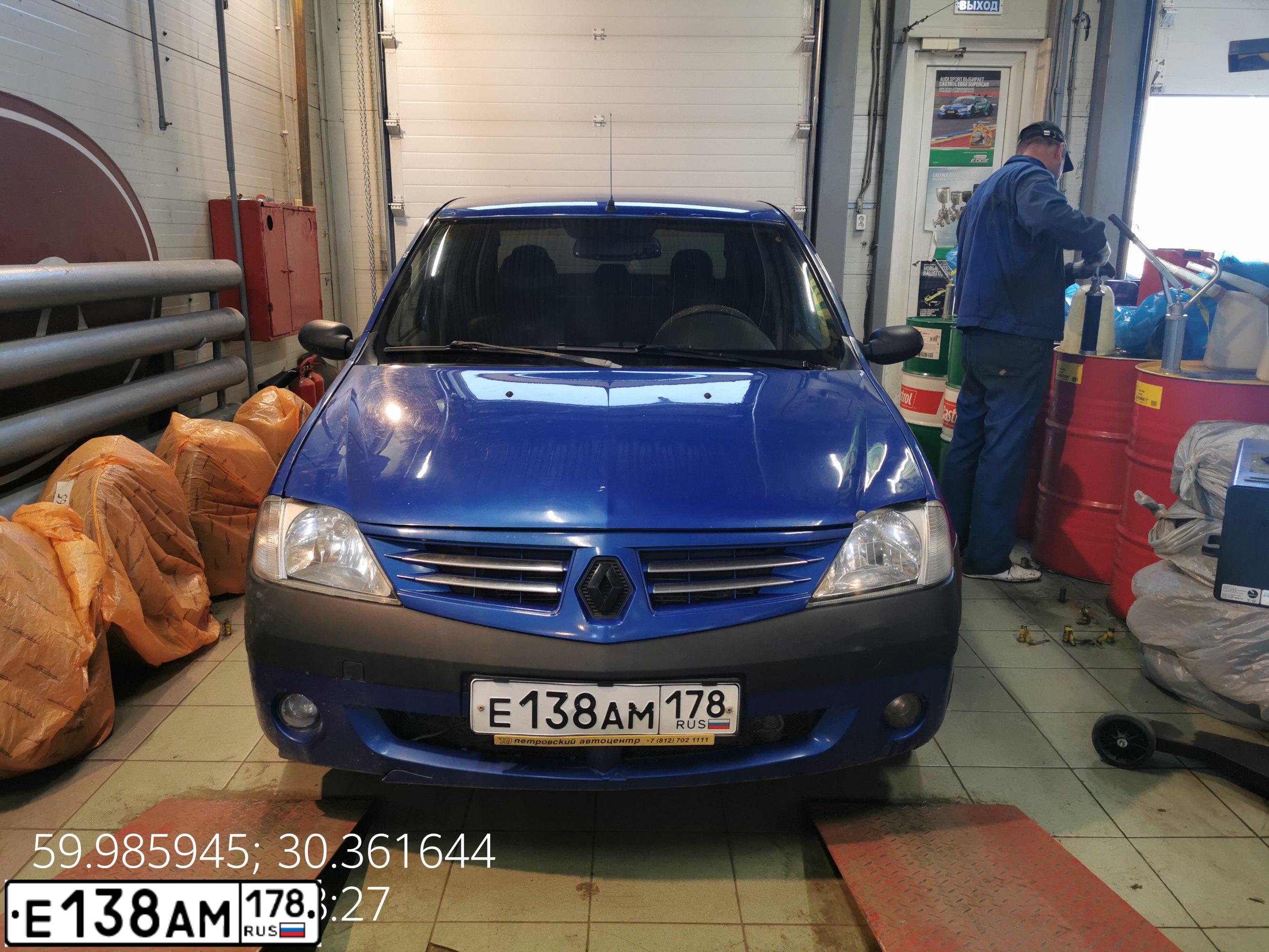 Фото автомобиля RENAULT LOGAN, 2007 — госномер Е138АМ178. Цвет: синий