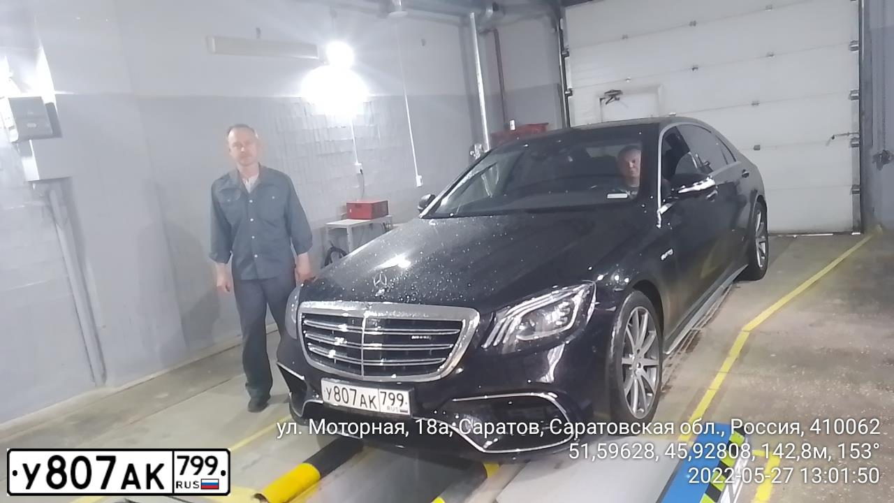 Фото автомобиля MERCEDES S-KLASSE, 2016 — госномер О852ОО164. Цвет: ЧЕРНЫЙ