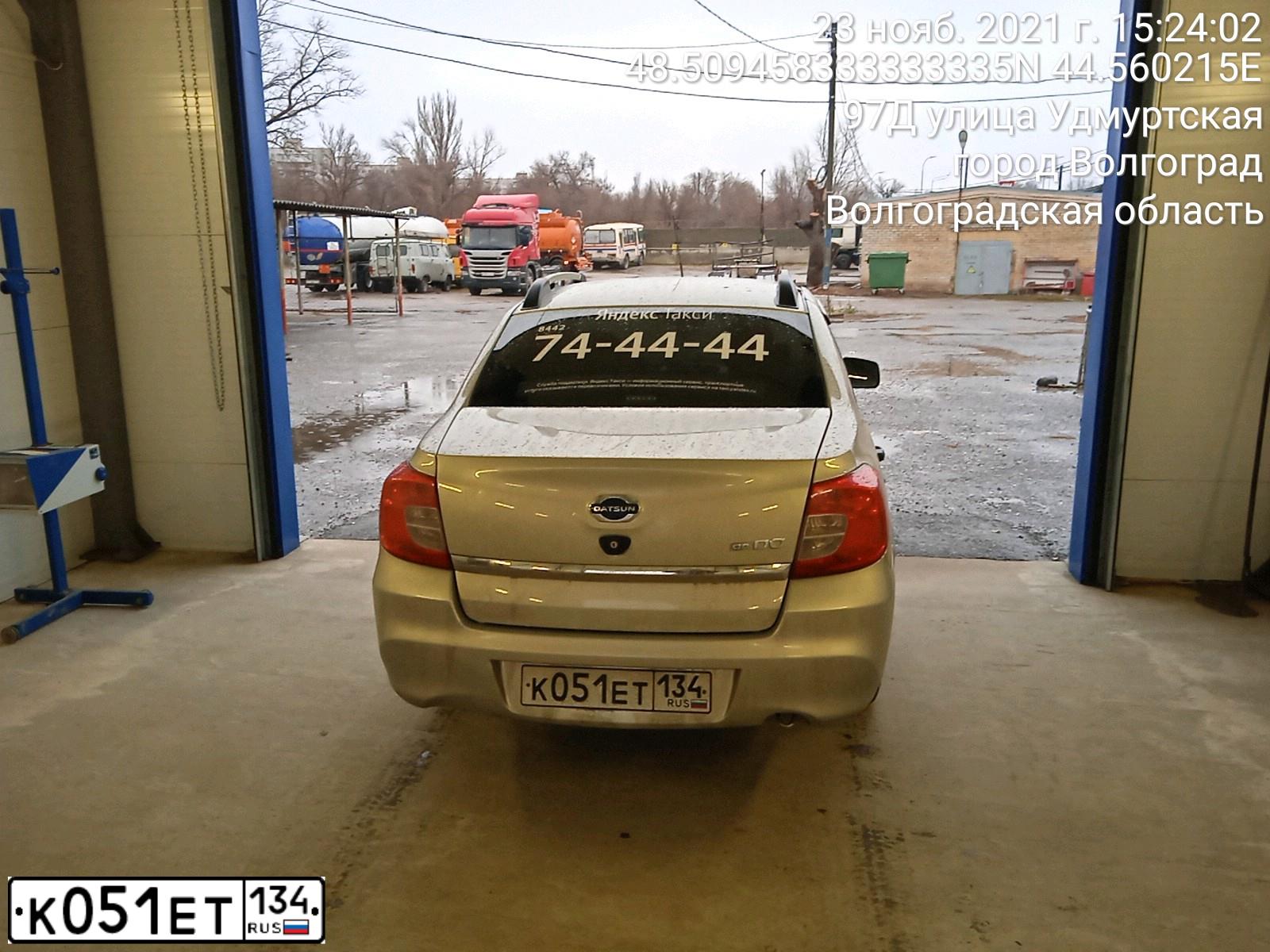 Фото автомобиля DATSUN ON-DO, 2016 — госномер К051ЕТ134. Цвет: СЕРЕБРИСТЫЙ