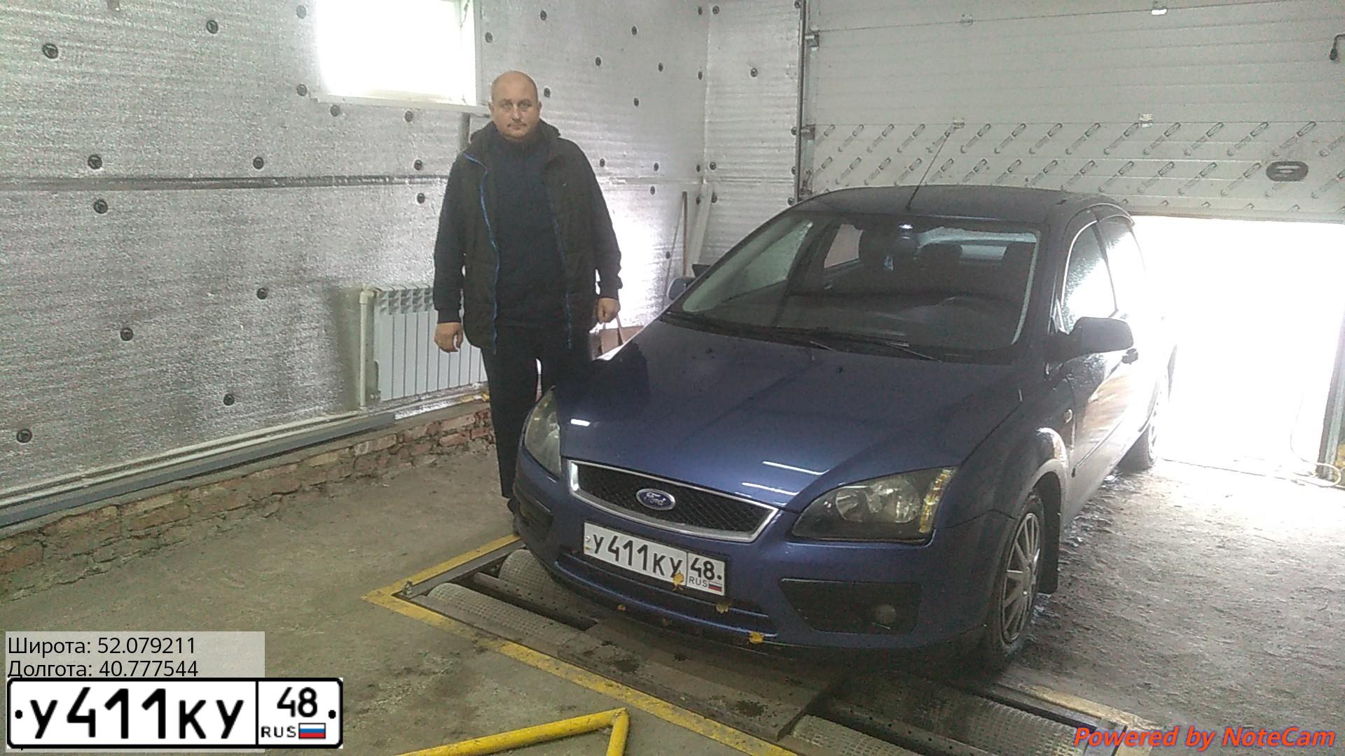 Фото автомобиля FORD FOCUS, 2005 — госномер У742МТ47. Цвет: синий