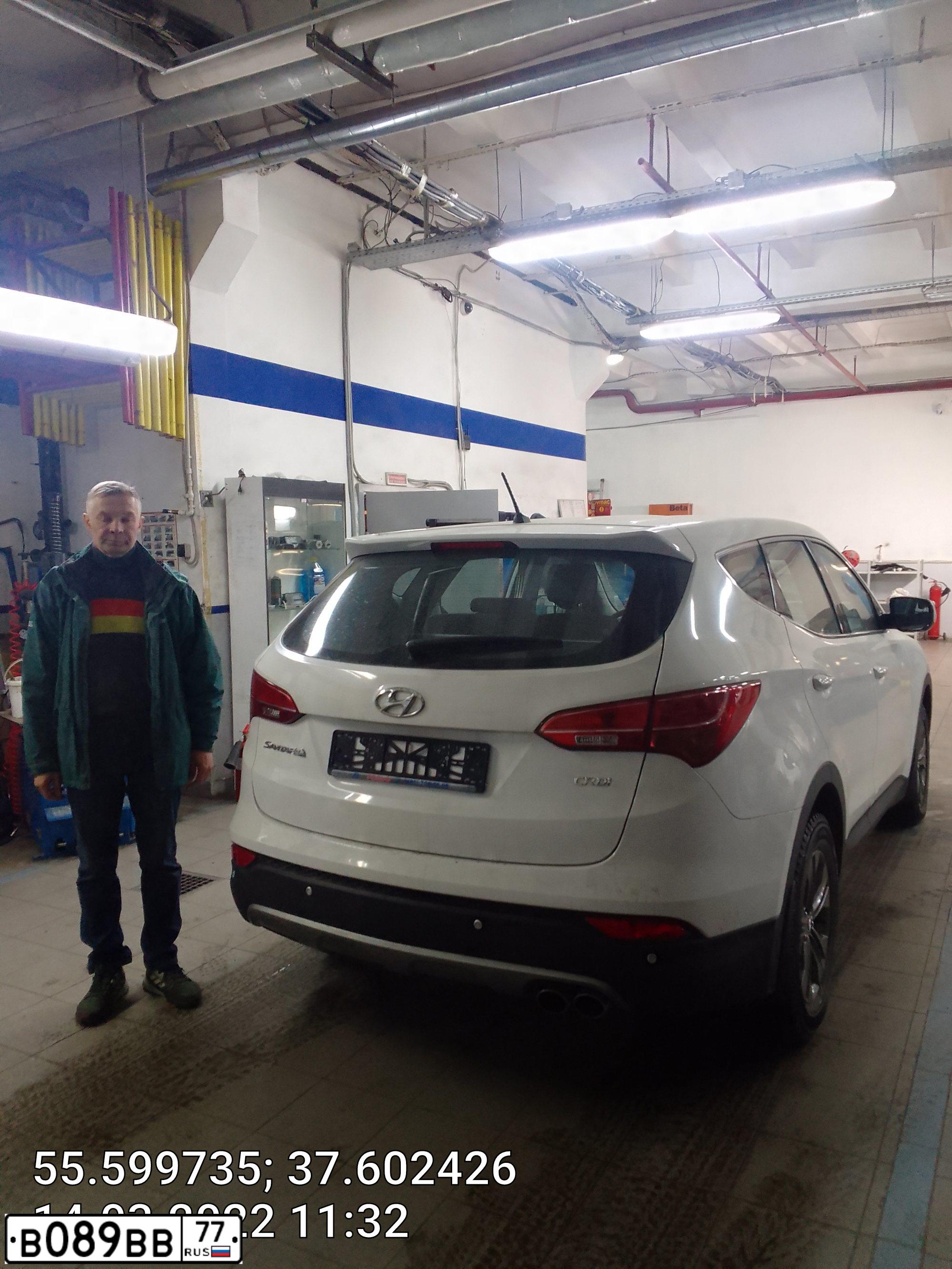 Фото автомобиля HYUNDAI SANTA FE, 2012 — госномер В637МВ797. Цвет: Белый