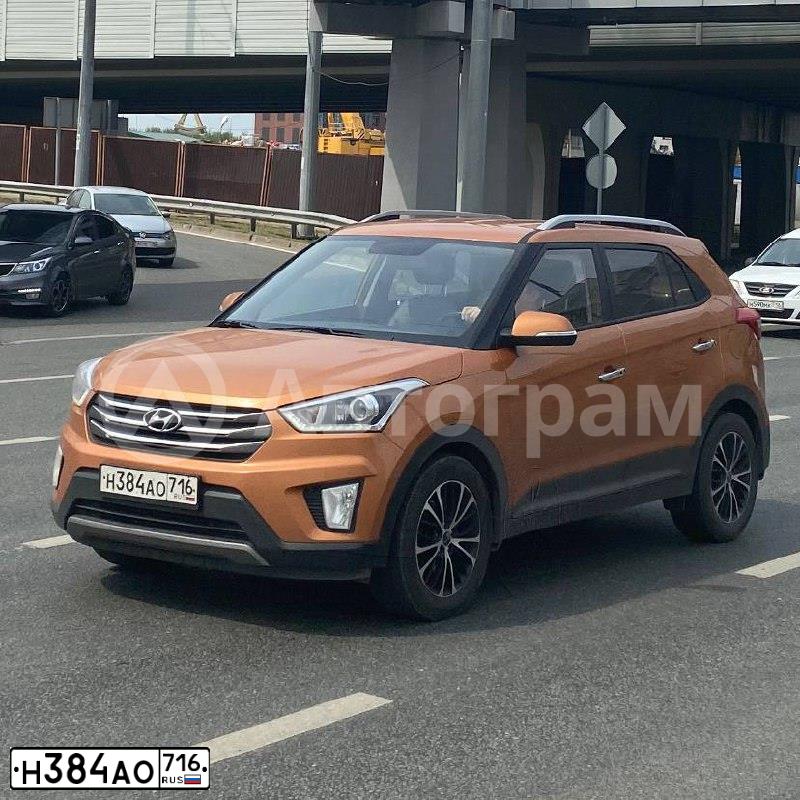 Фото автомобиля HYUNDAI CRETA, 2019 — госномер У246КО716. Цвет: Оранжевый