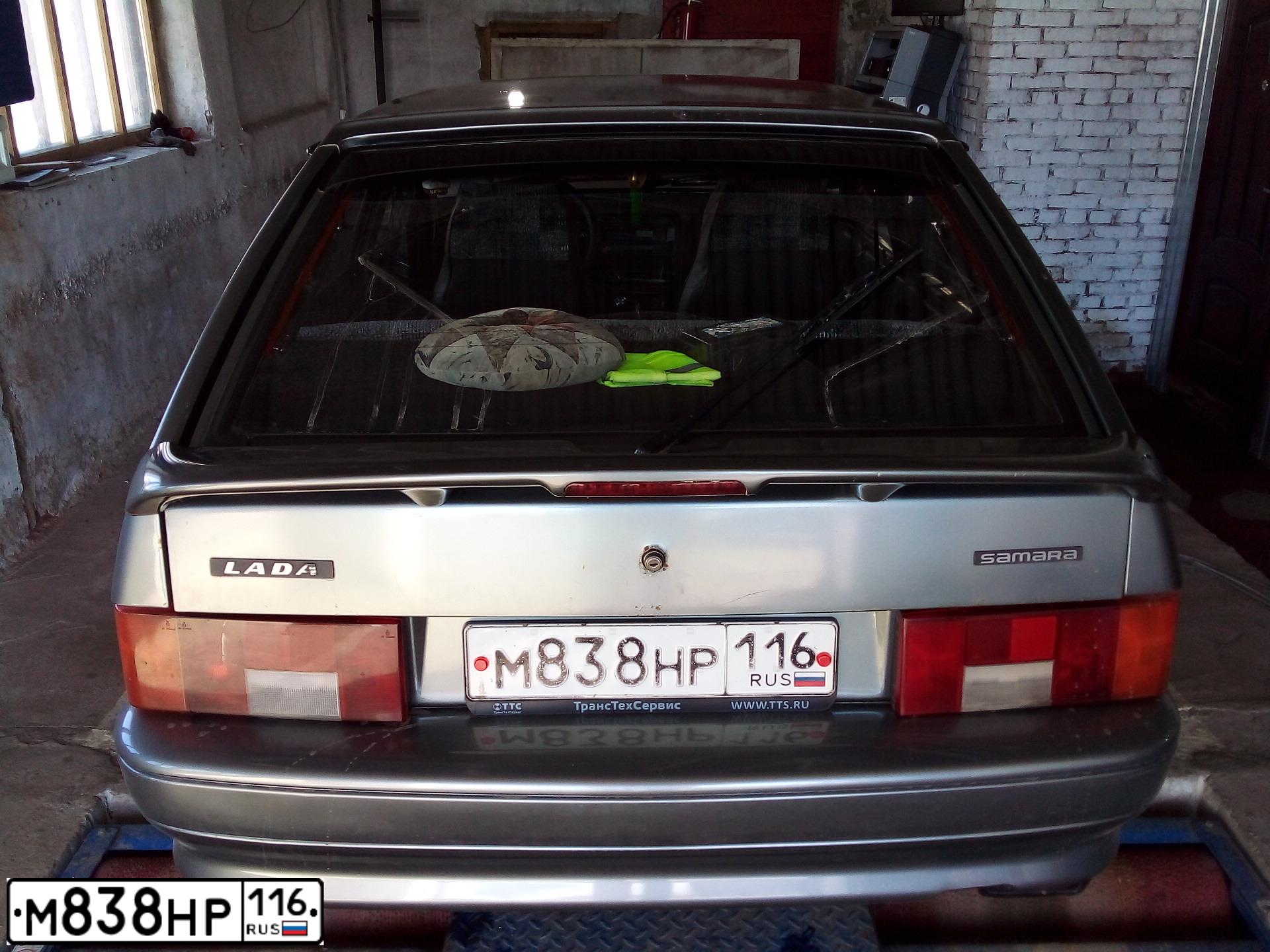 Фото автомобиля LADA 2114 SAMARA, 2009 — госномер М838НР116. Цвет: СРЕДНИЙ СЕРО-ЗЕЛЕНЫЙ МЕТАЛЛИК