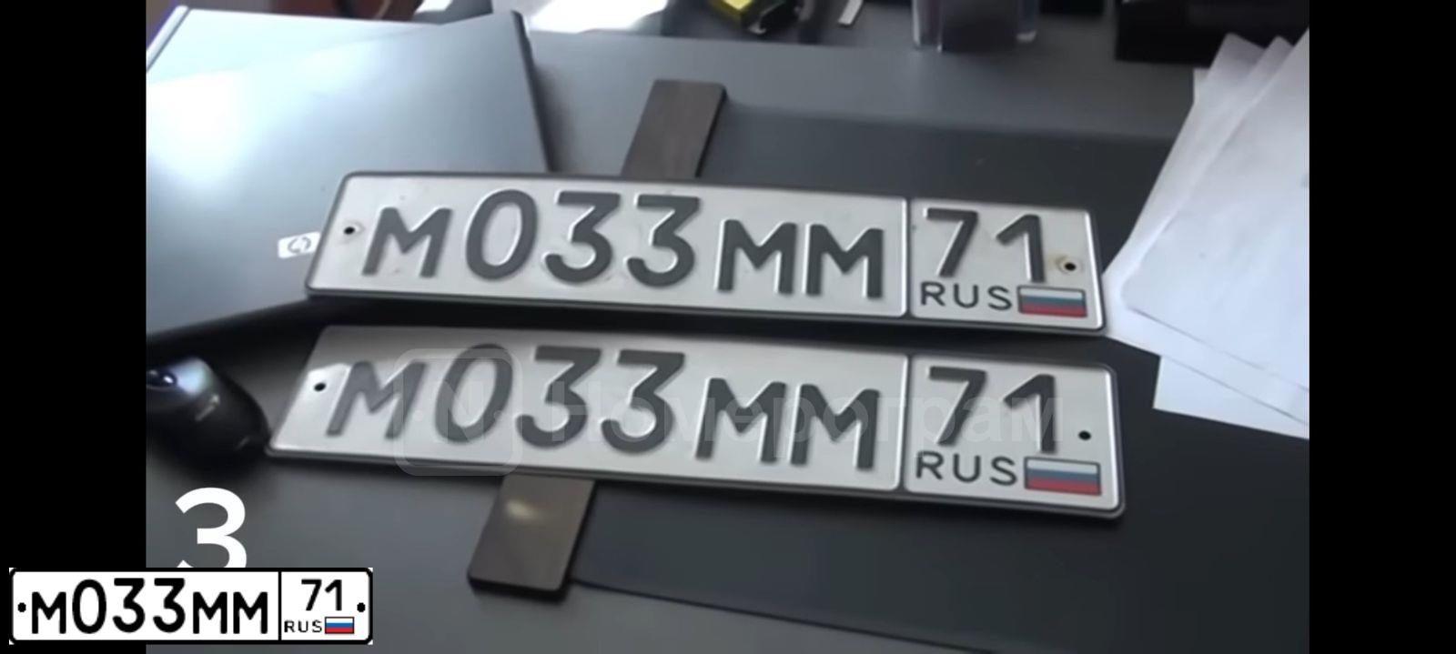 Фото автомобиля LADA 2131 NIVA, 2007 — госномер М033ММ71. Цвет: Темно-зеленый