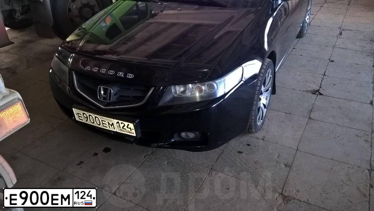 Фото автомобиля LADA 2190 GRANTA, 2015 — госномер Е900ЕМ124. Цвет: Белый