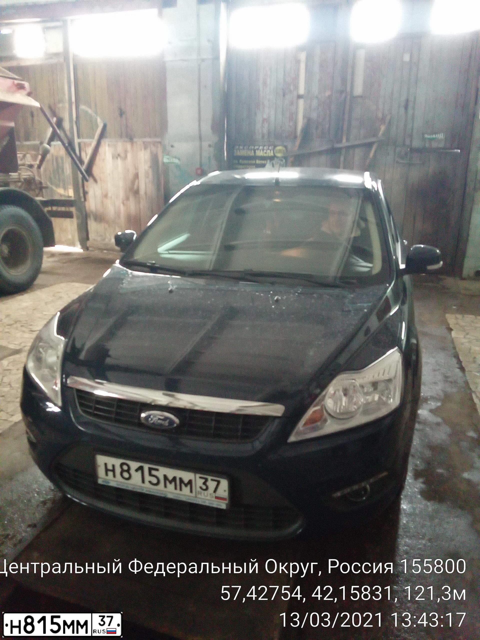 Фото автомобиля FORD FOCUS, 2011 — госномер Н815ММ37. Цвет: ТЕМНО-СИНИЙ