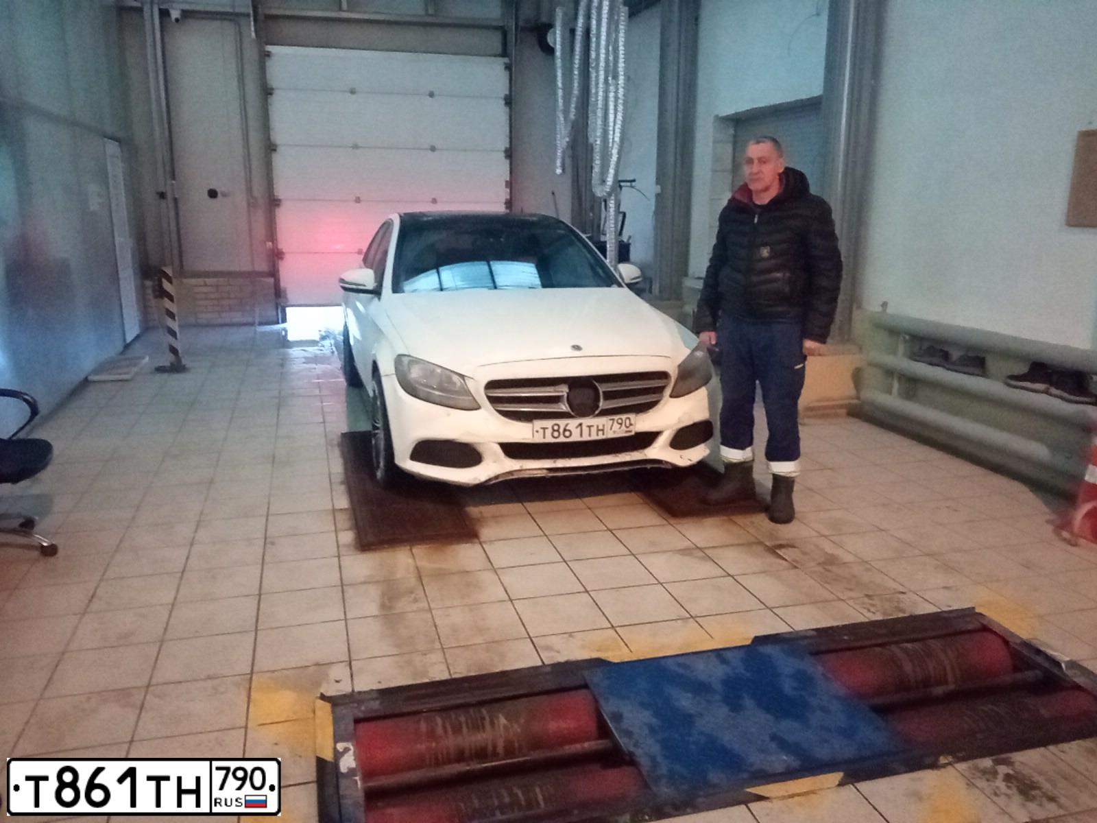 Фото автомобиля MERCEDES-BENZ MERCEDES - BENZ БЕЗ МОДЕЛИ С 300 4МАТIС, 2017 — госномер Т468ЕК790. Цвет: Белый