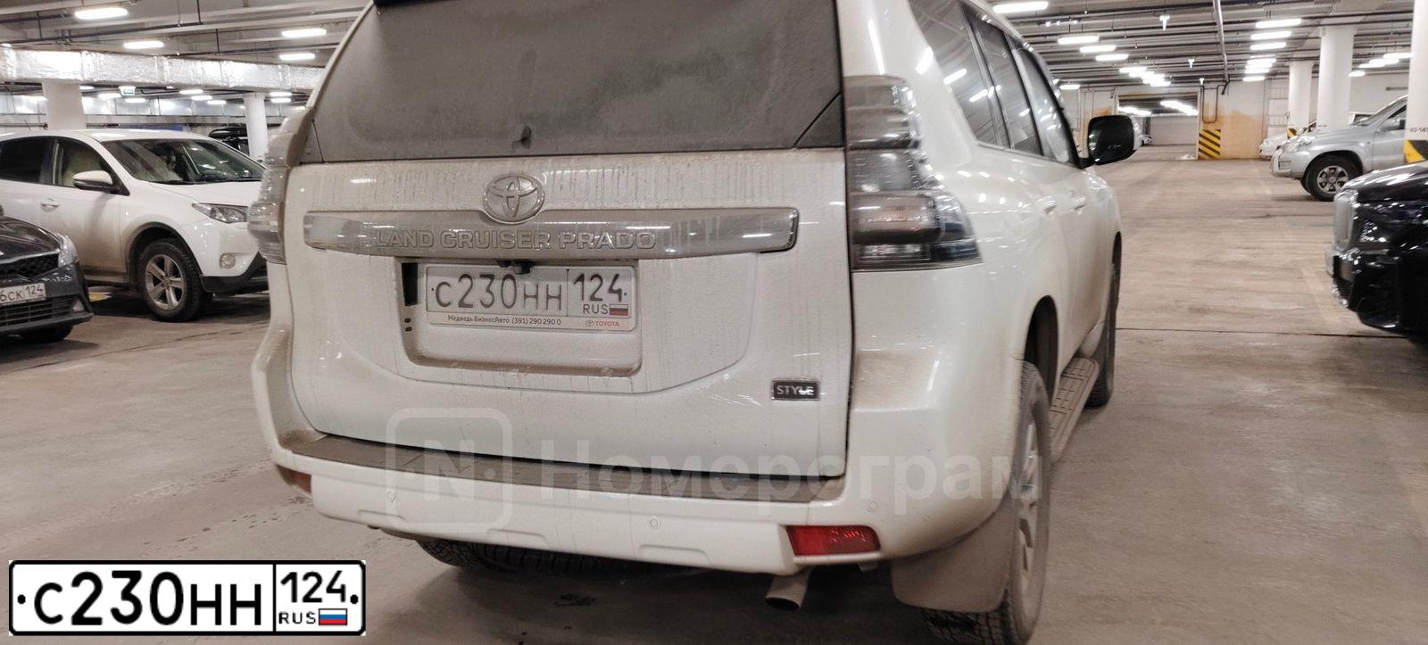 Фото автомобиля TOYOTA LANDCRUISER, 2016 — госномер С230НН124. Цвет: БЕЛЫЙ
