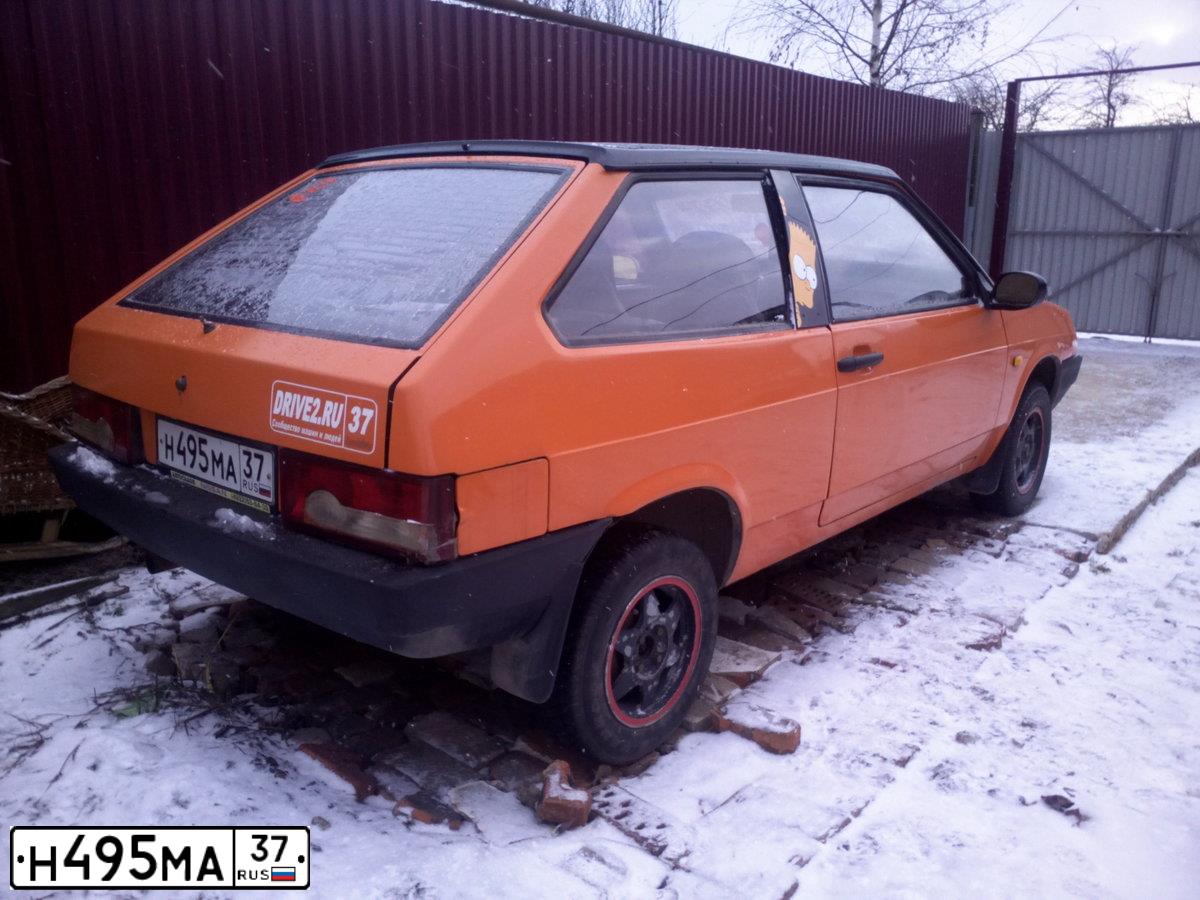 Фото автомобиля LADA 2108 SAMARA, 1993 — госномер Е752АК37. Цвет: ОРАНЖЕВО-ЧЕРНЫЙ