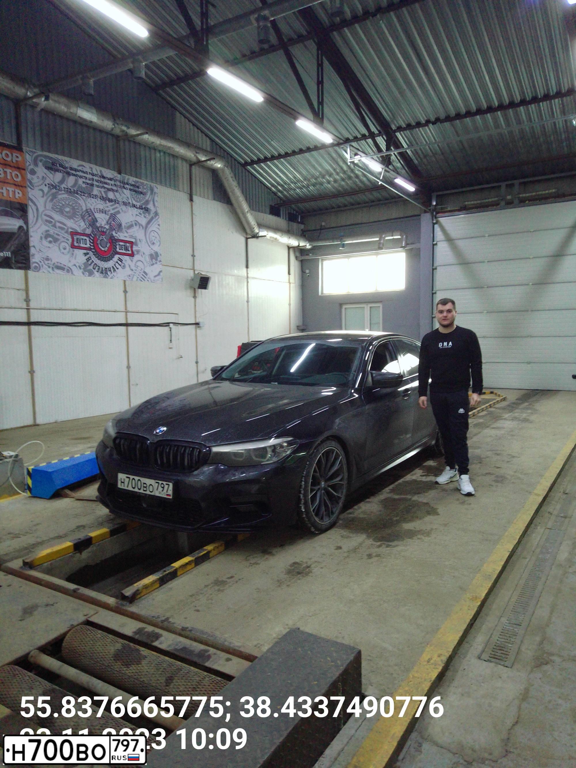 Фото автомобиля BMW 520, 2019 — госномер У686НМ05. Цвет: ЧЕРНЫЙ
