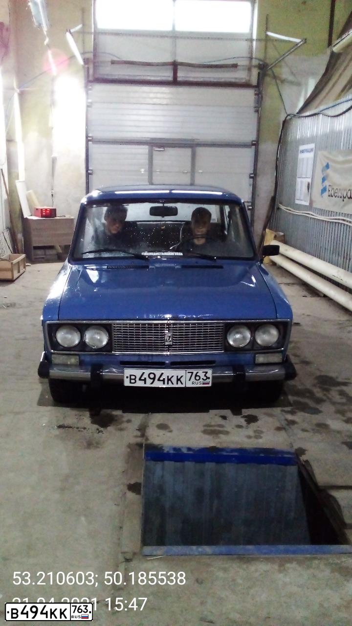 Фото автомобиля LADA 2106 LADA, 1992 — госномер В494КК763. Цвет: синий