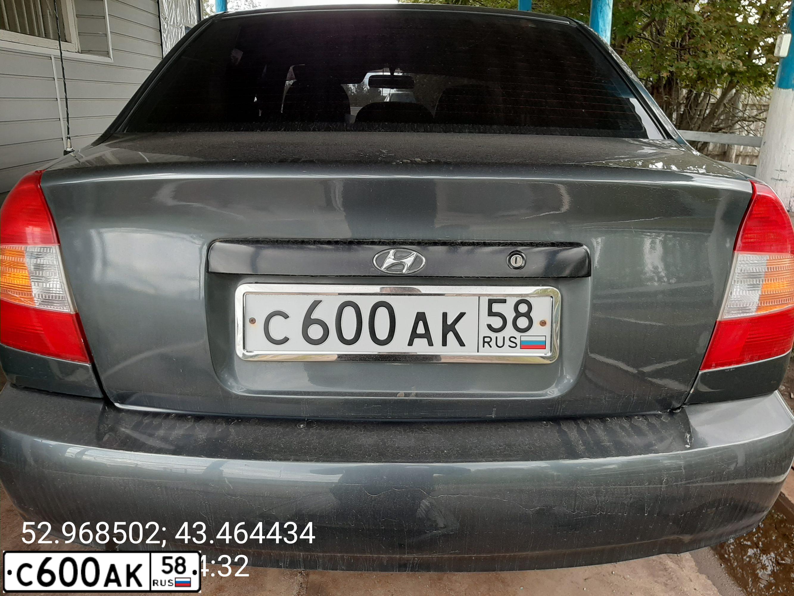 Фото автомобиля TAGAZ ACCENT, 2008 — госномер С600АК58. Цвет: ТЕМНО-СЕРЫЙ