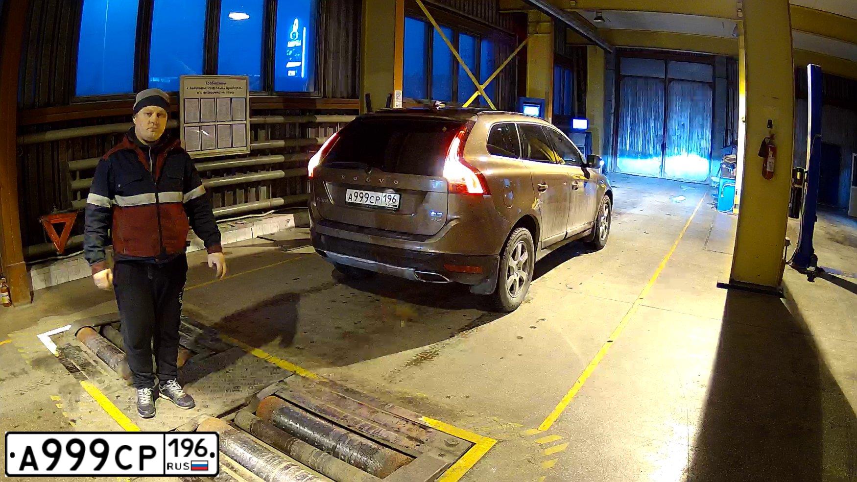 Фото автомобиля FORD FIESTA / ASPIRE, 2006 — госномер М307МН196. Цвет: СИРЕНЕВЫЙ