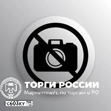Фото автомобиля KIA CEE'D, 2010 — госномер К737ВТ75. Цвет: СИНИЙ