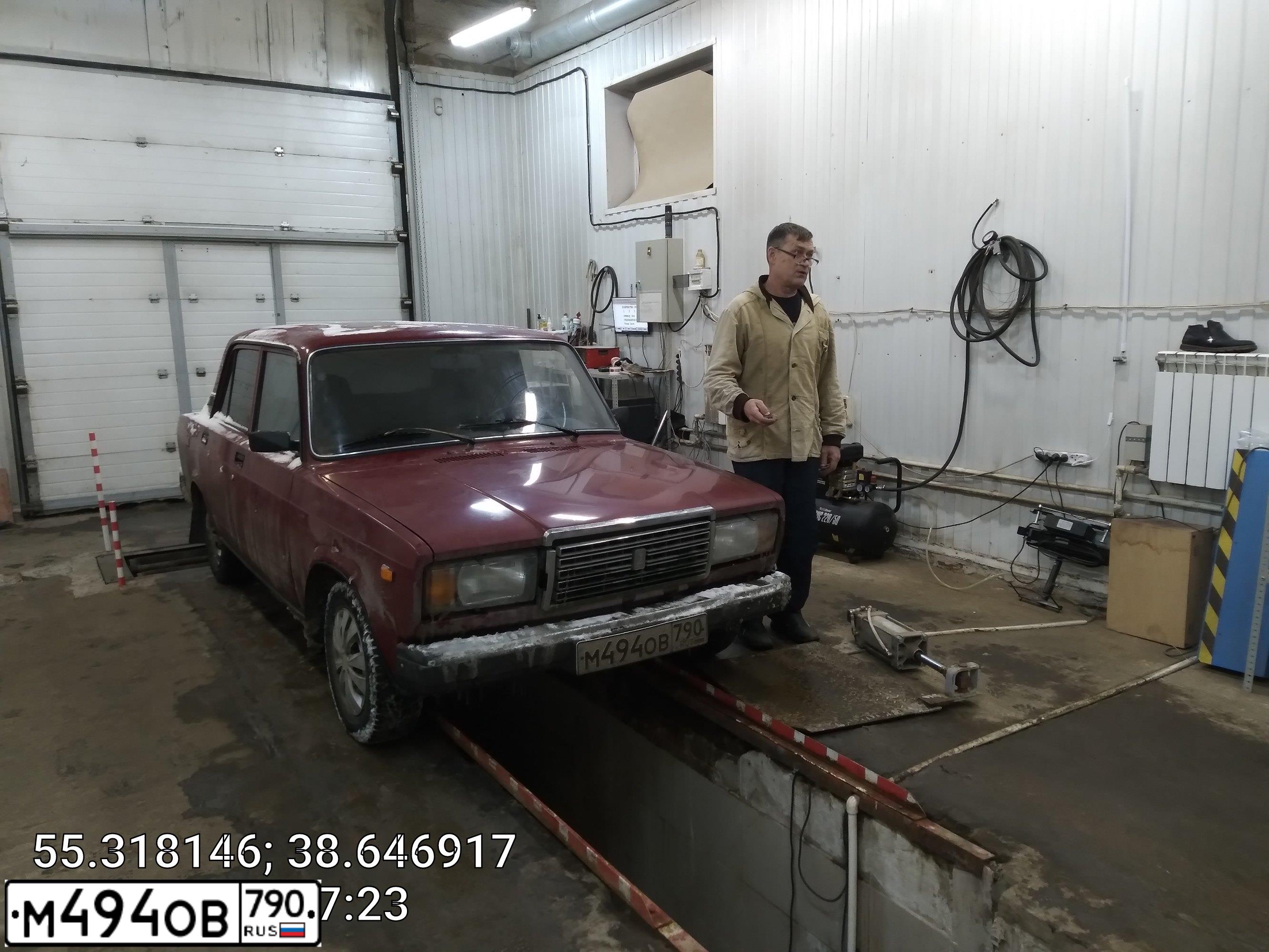 Фото автомобиля LADA 2107, 2007 — госномер М790ОУ790. Цвет: ВИШНЕВЫЙ