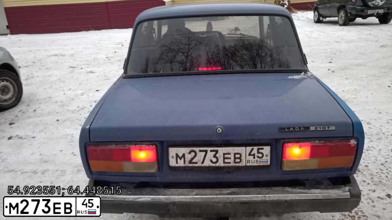 Фото автомобиля LADA 2107, 2007 — госномер С950НХ89. Цвет: синий