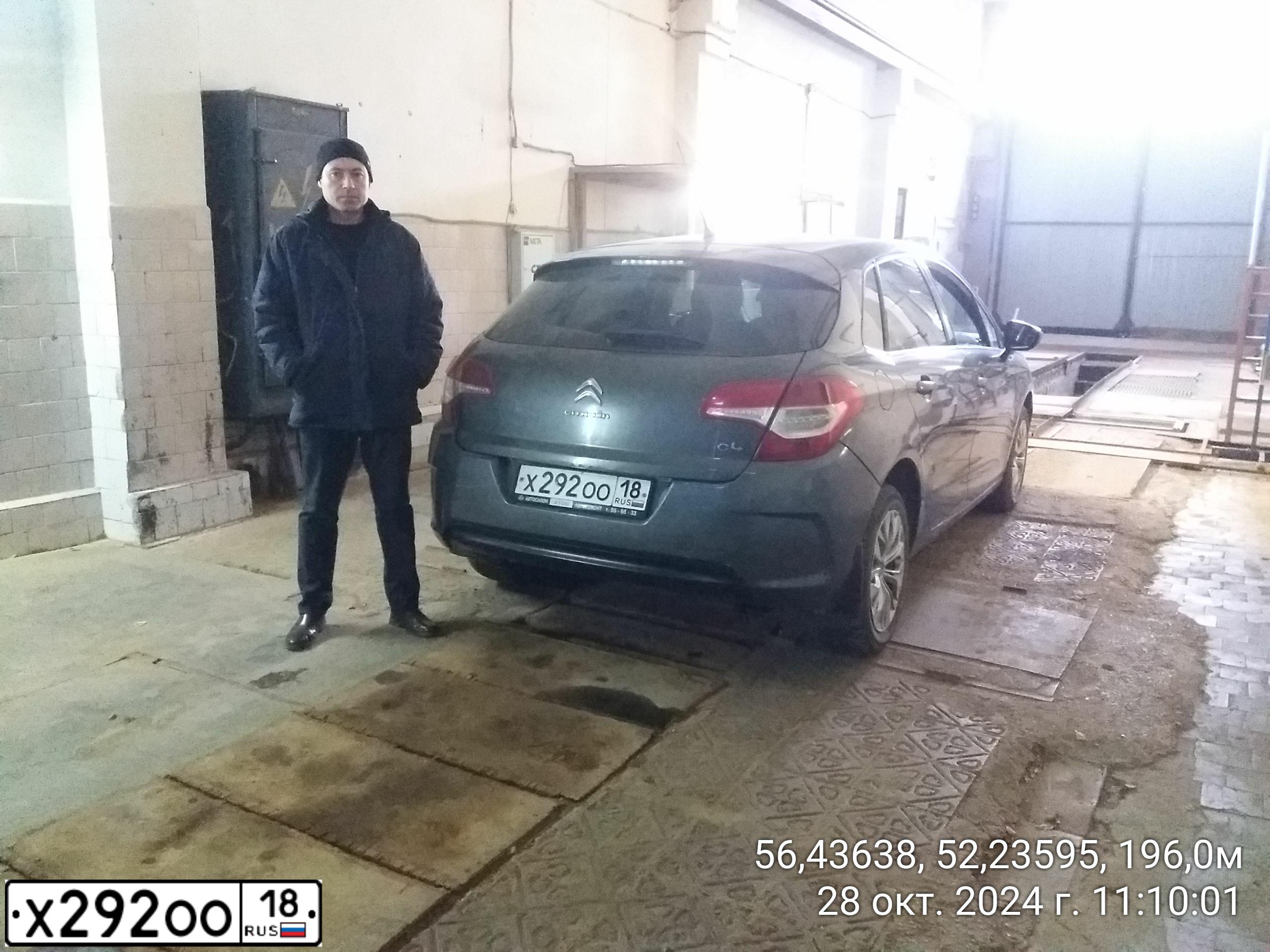 Фото автомобиля DAEWOO MATIZ, 2011 — госномер Х292ОО18. Цвет: Бледно-Черный