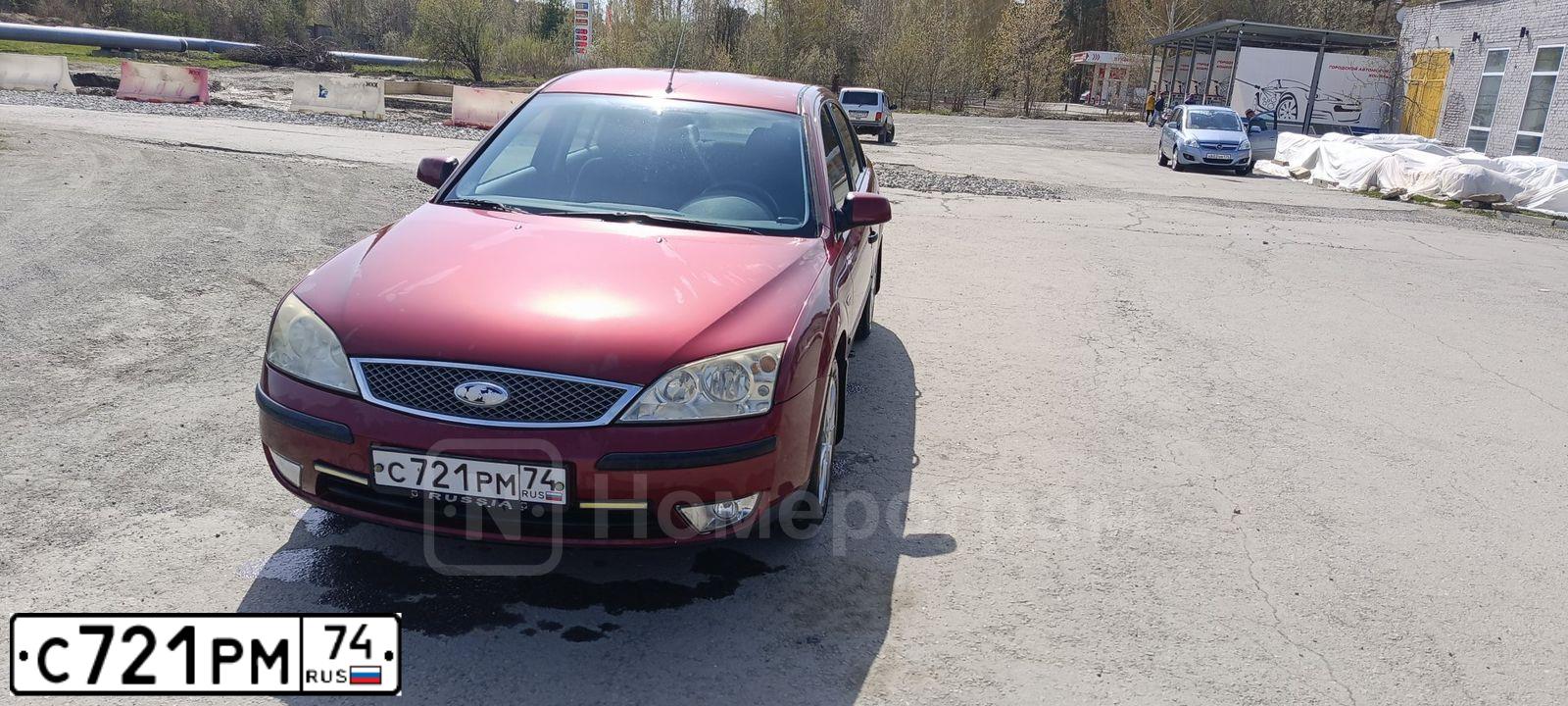 Фото автомобиля FORD MONDEO, 2003 — госномер С721РМ74. Цвет: ТЕМНО-КРАСНЫЙ