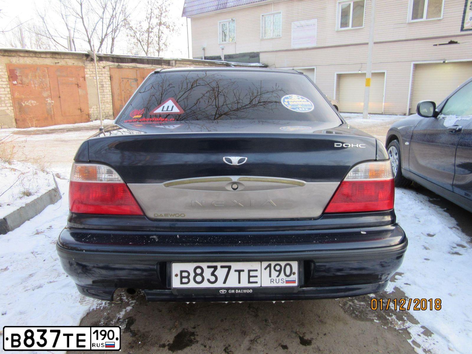 Фото автомобиля DAEWOO NEXIA, 2005 — госномер В837ТЕ190. Цвет: синий