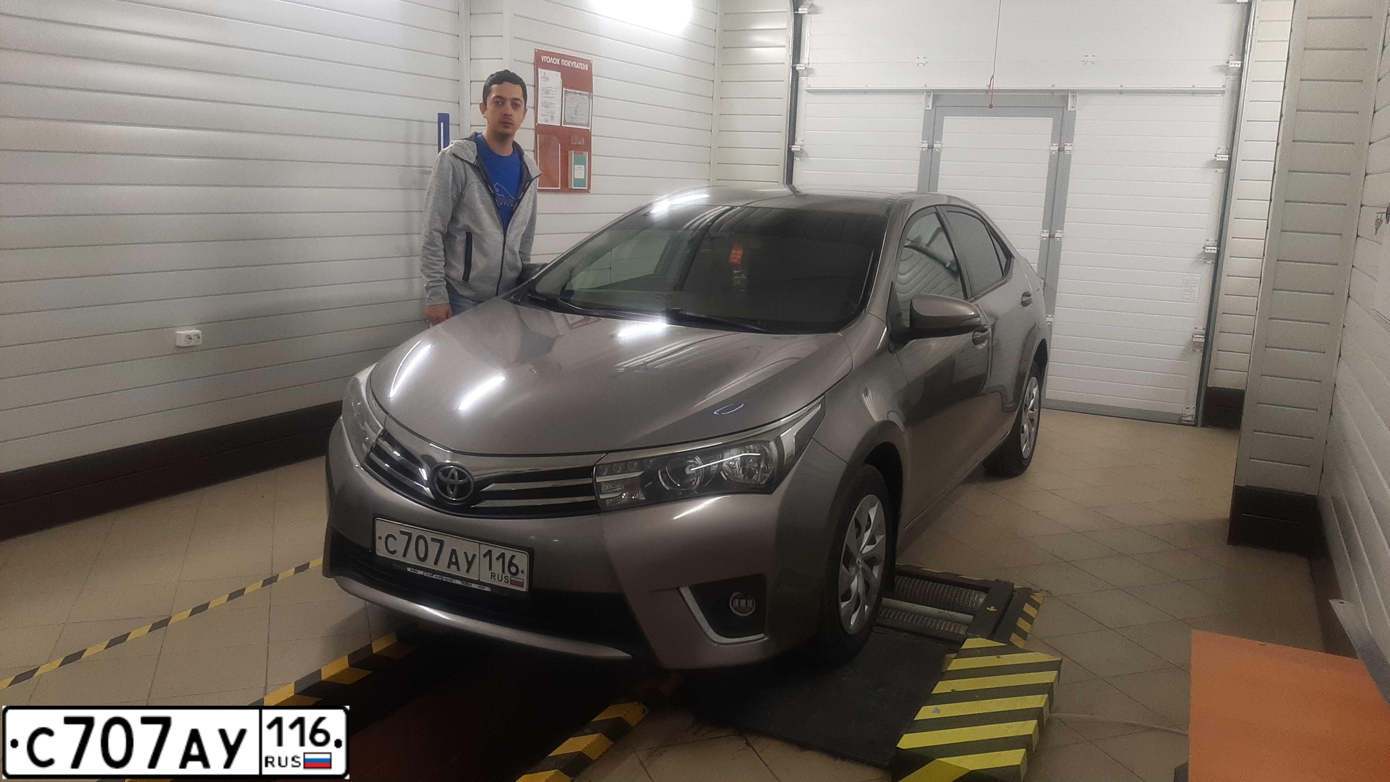 Фото автомобиля TOYOTA COROLLA, 2014 — госномер С707АУ116. Цвет: бронзовый