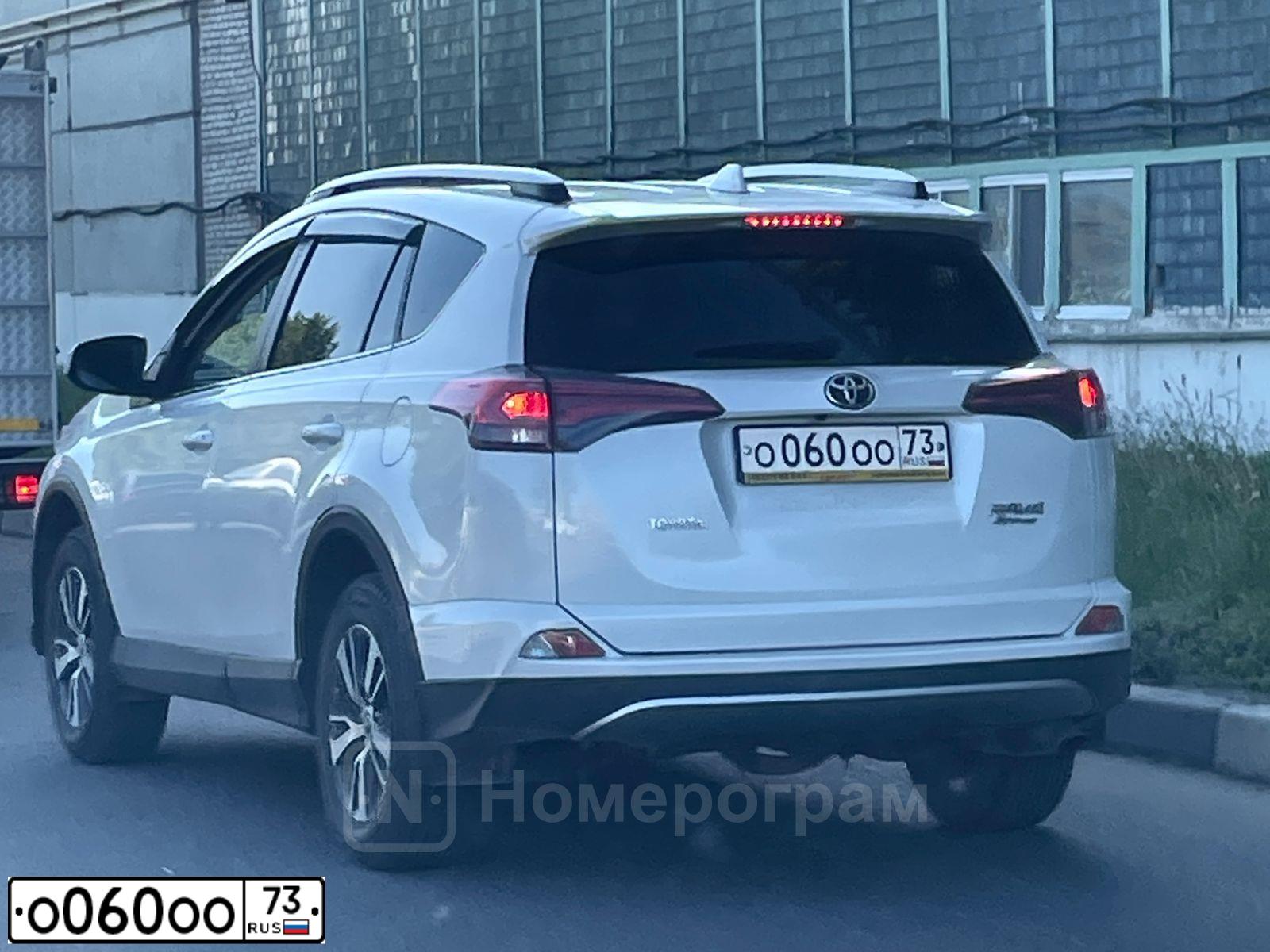 Фото автомобиля TOYOTA RAV4, 2018 — госномер О060ОО73. Цвет: БЕЛЫЙ ПЕРЛАМУТР