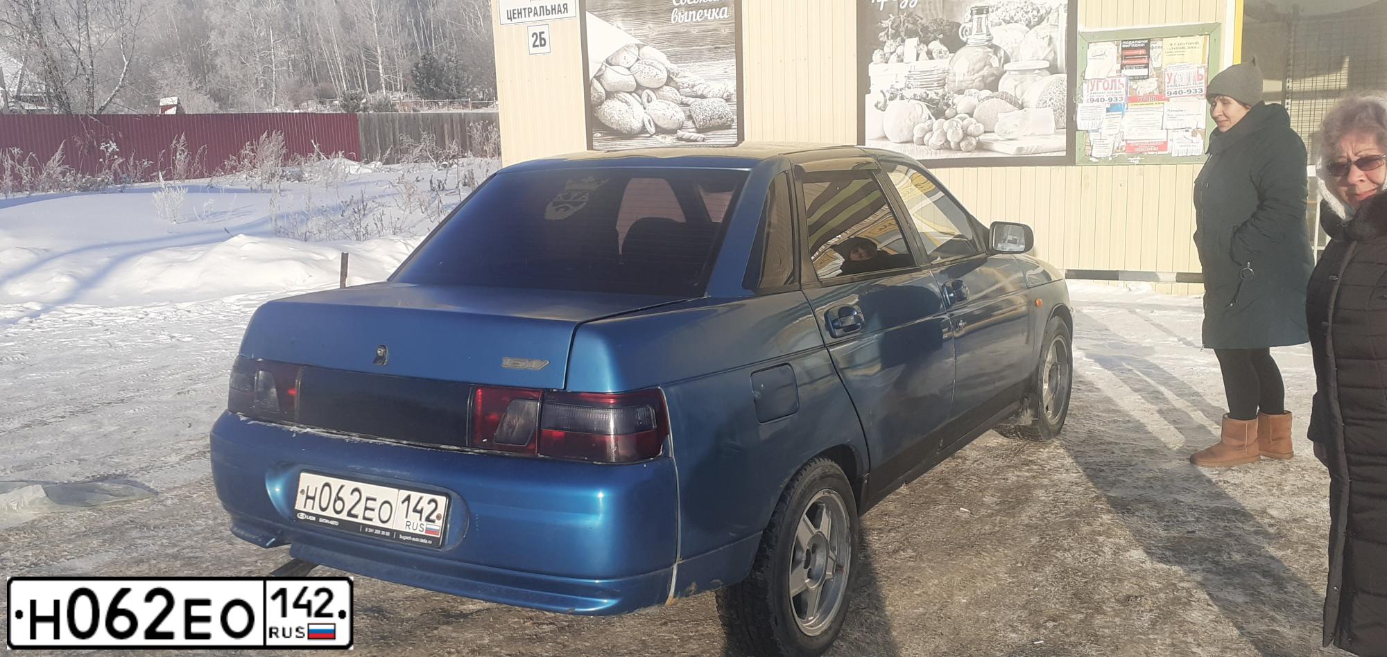 Фото автомобиля LADA 2110, 2001 — госномер Н062ЕО142. Цвет: СИНЕ ЗЕЛЕНЫЙ
