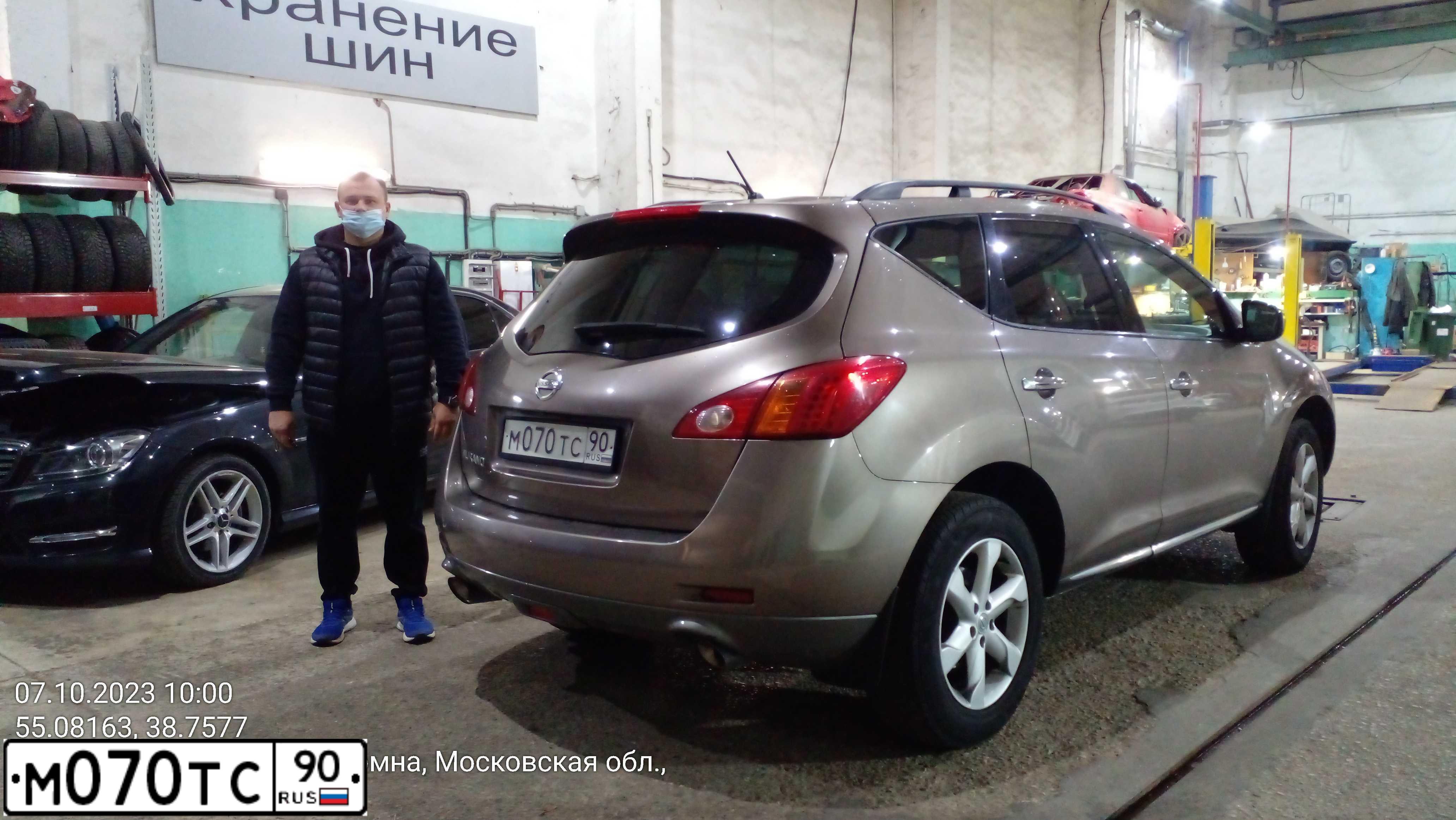 Фото автомобиля NISSAN MURANO, 2008 — госномер М070ТС90. Цвет: БЕЖЕВЫЙ