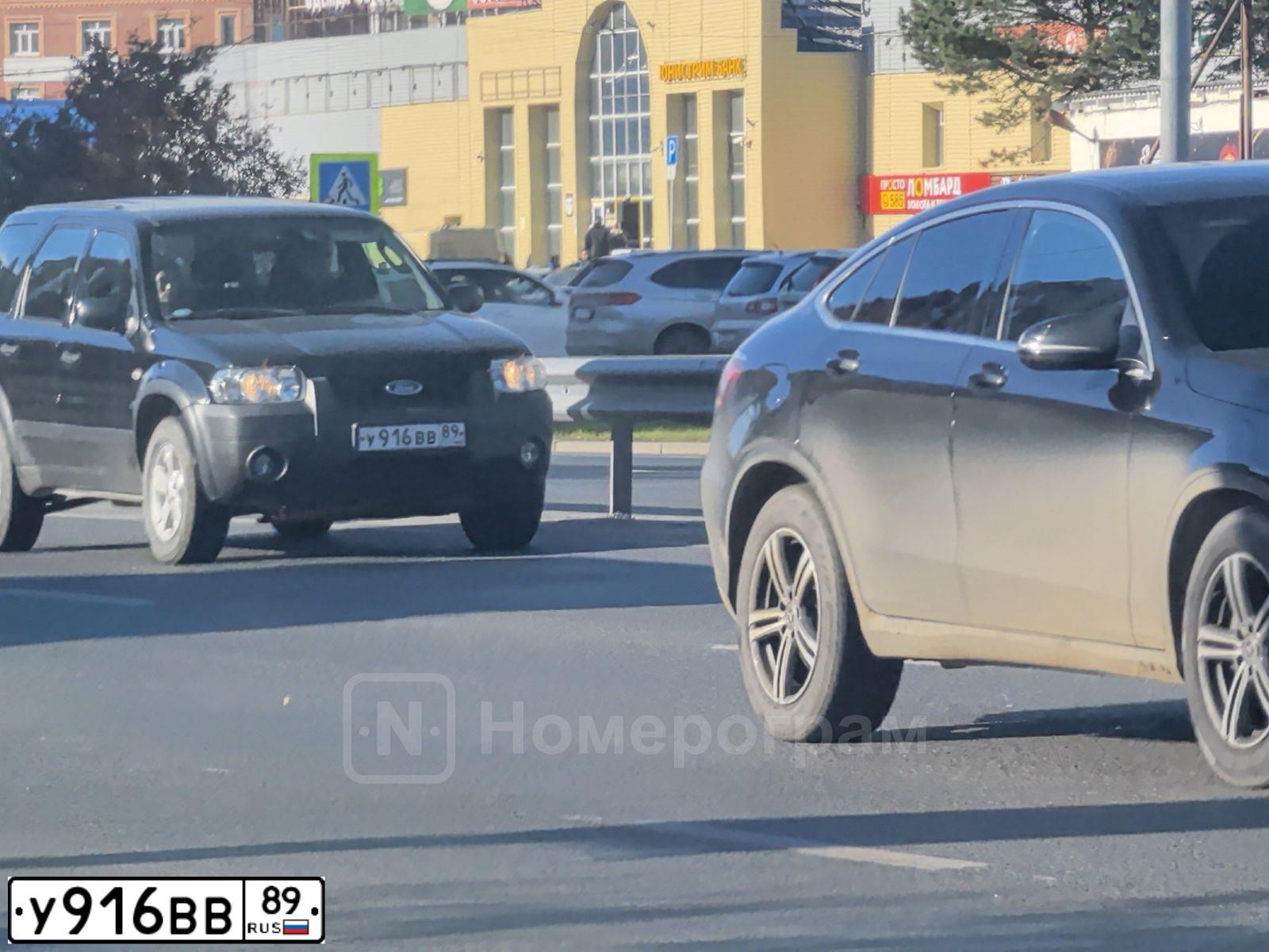 Фото автомобиля FORD MAVERICK, 2006 — госномер У916ВВ89. Цвет: ЧЕРНЫЙ