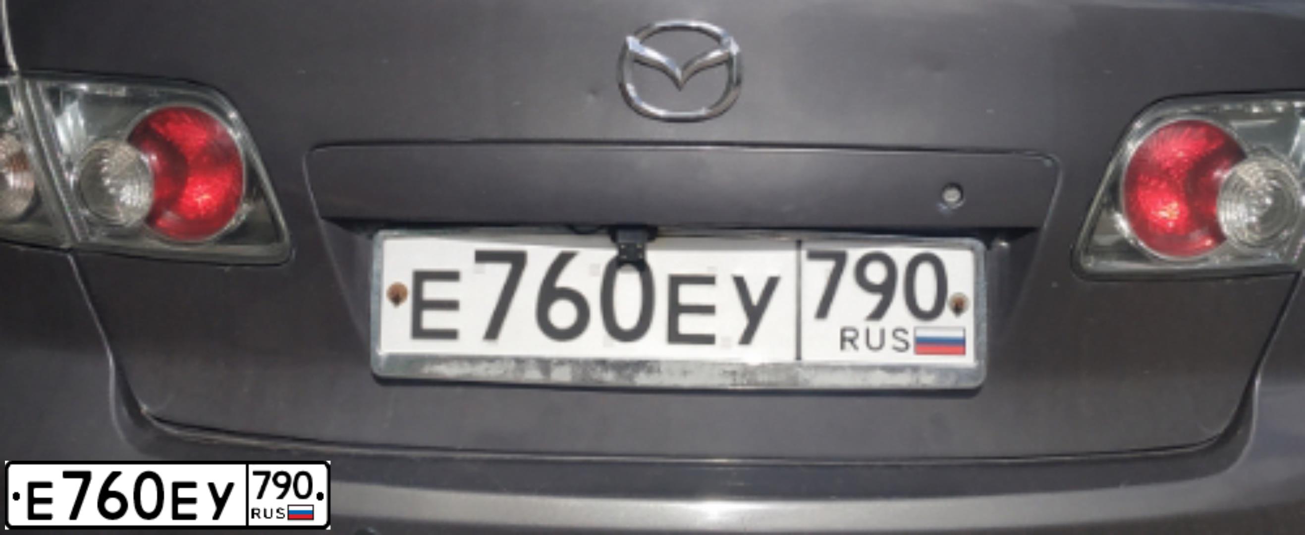 Фото автомобиля MAZDA 6, 2006 — госномер Е760ЕУ790. Цвет: ТЕМНО-СЕРЫЙ