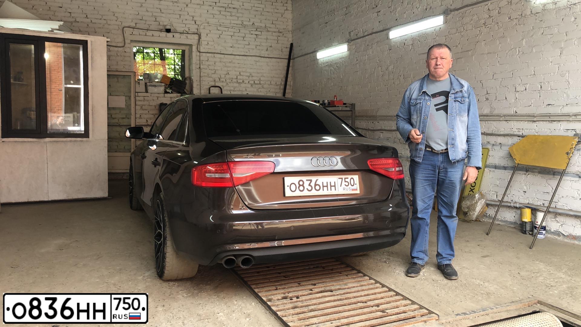 Фото автомобиля AUDI A4, 2013 — госномер В964НЕ797. Цвет: Коричневый