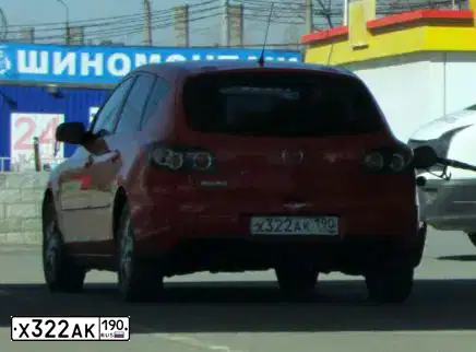 Фото автомобиля MAZDA 3, 2006 — госномер Х322АК190. Цвет: КРАСНЫЙ