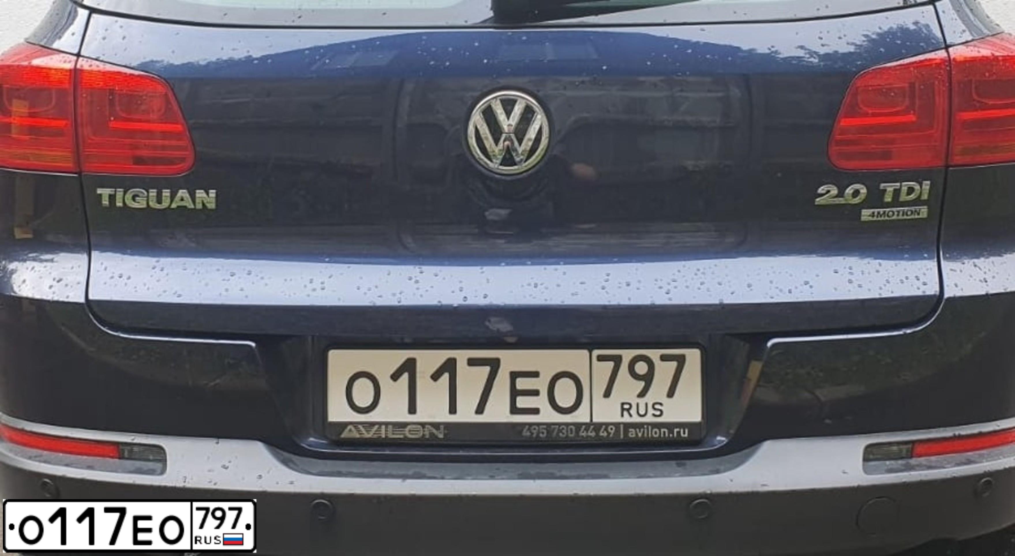 Фото автомобиля VOLKSWAGEN TIGUAN, 2014 — госномер Р828УМ790. Цвет: Темно-синий