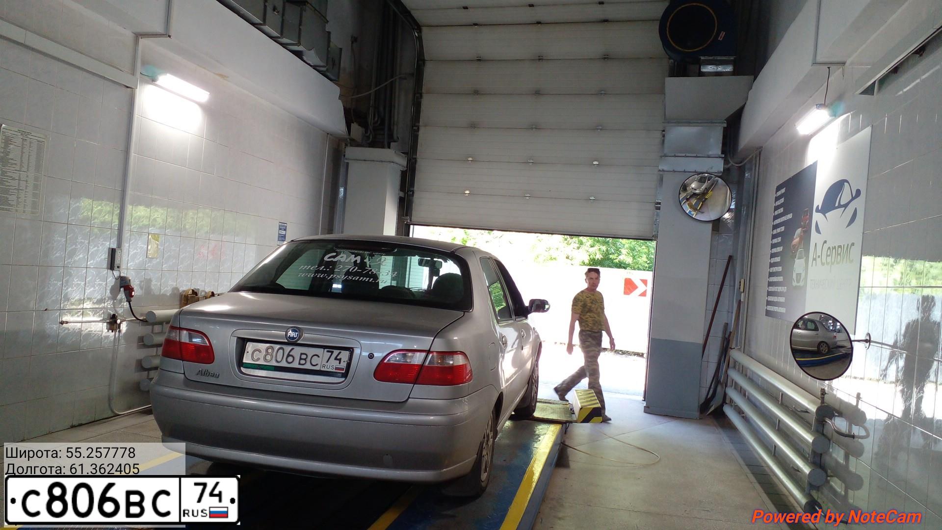 Фото автомобиля (FIAT) ФИАТ АЛЬБЕА (ALBEA), 2007 — госномер С806ВС74