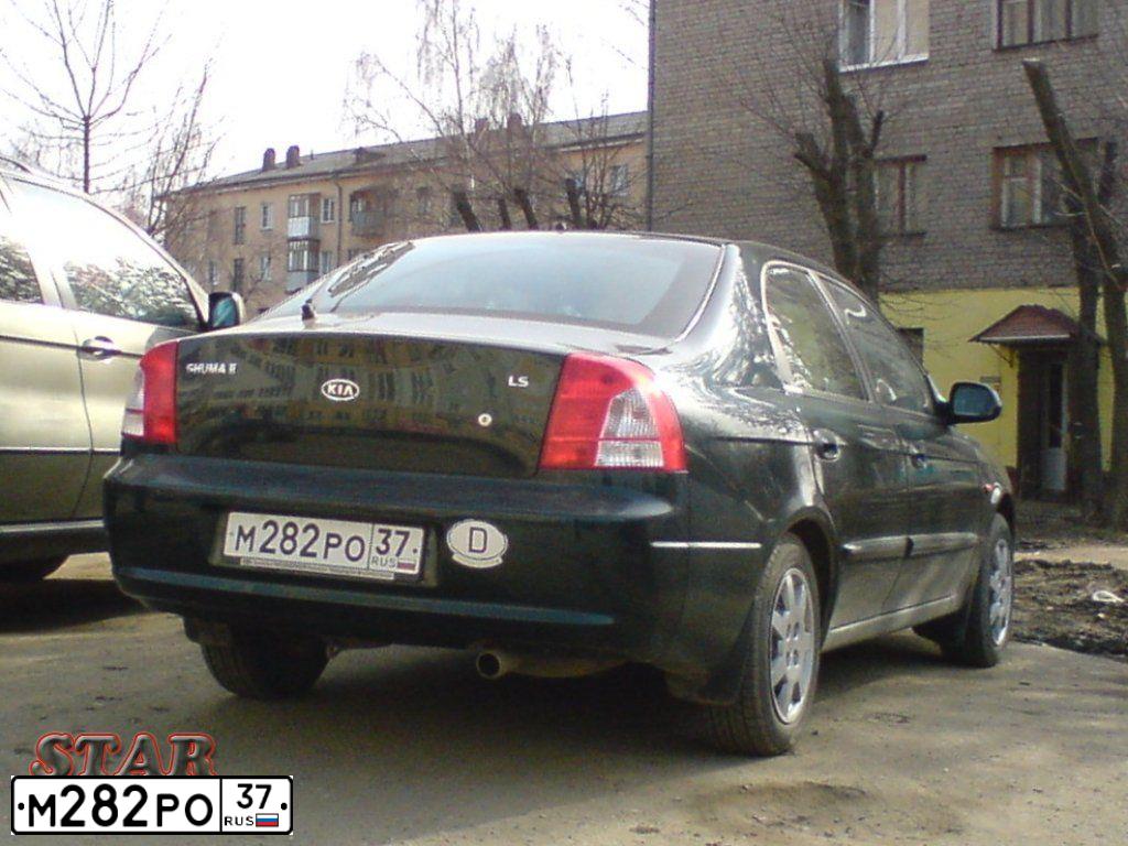 Фото автомобиля KIA SEPHIA, 2002 — госномер Т101МА152. Цвет: ЗЕЛЕНЫЙ