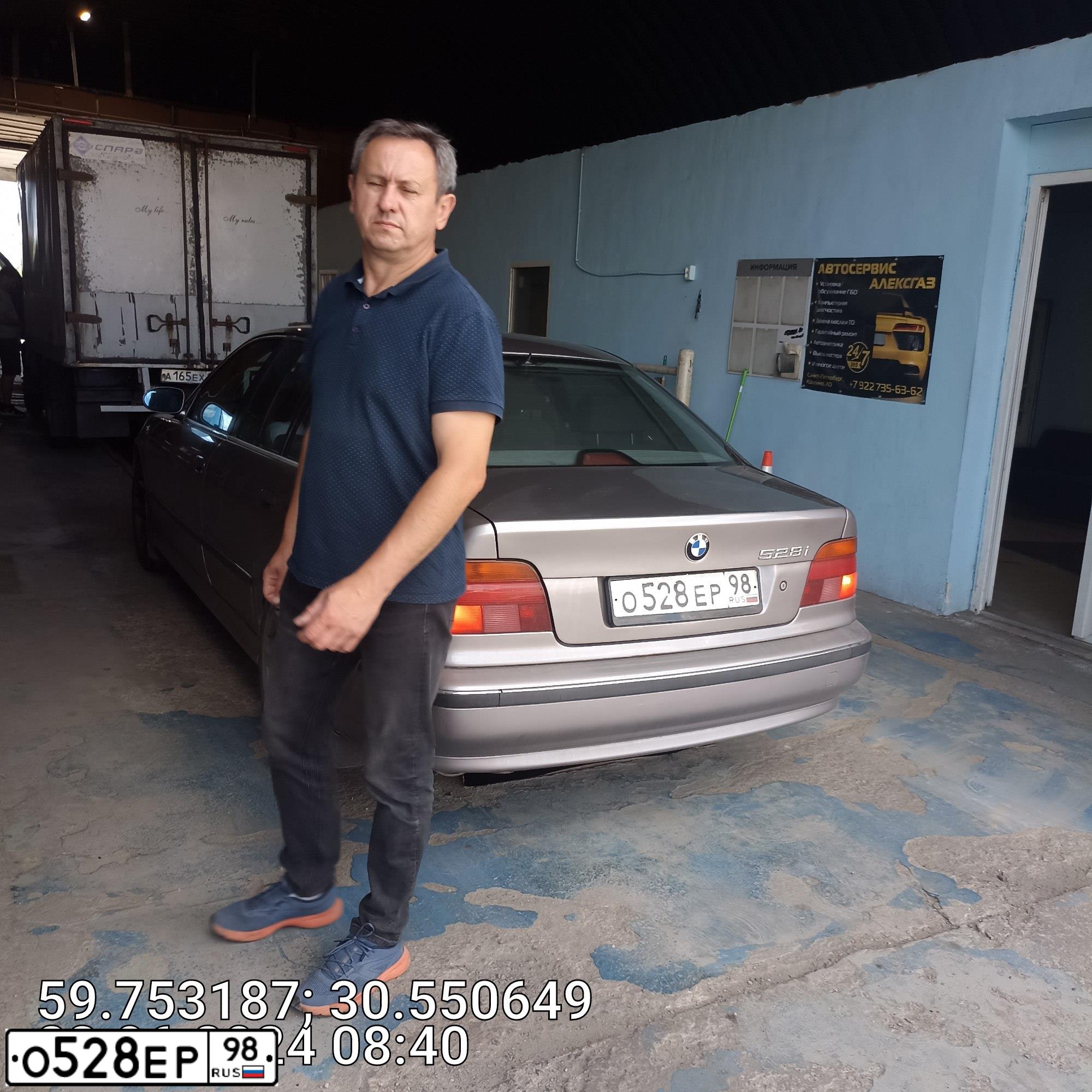 Фото автомобиля BMW SERIE 5, 1999 — госномер Е819КК147. Цвет: Серебристый