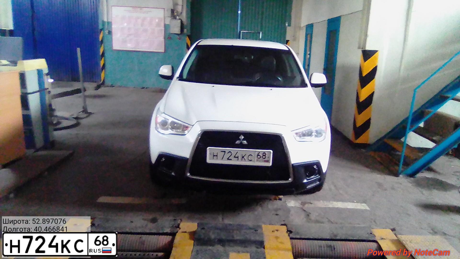 Фото автомобиля MITSUBISHI ASX, 2013 — госномер М005УС68. Цвет: Белый