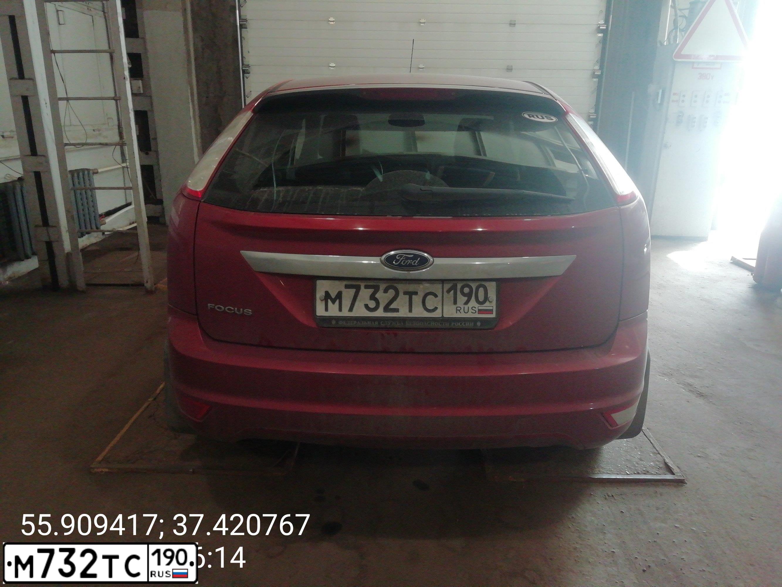 Фото автомобиля FORD FOCUS, 2008 — госномер Н684НР71. Цвет: ОРАНЖЕВЫЙ