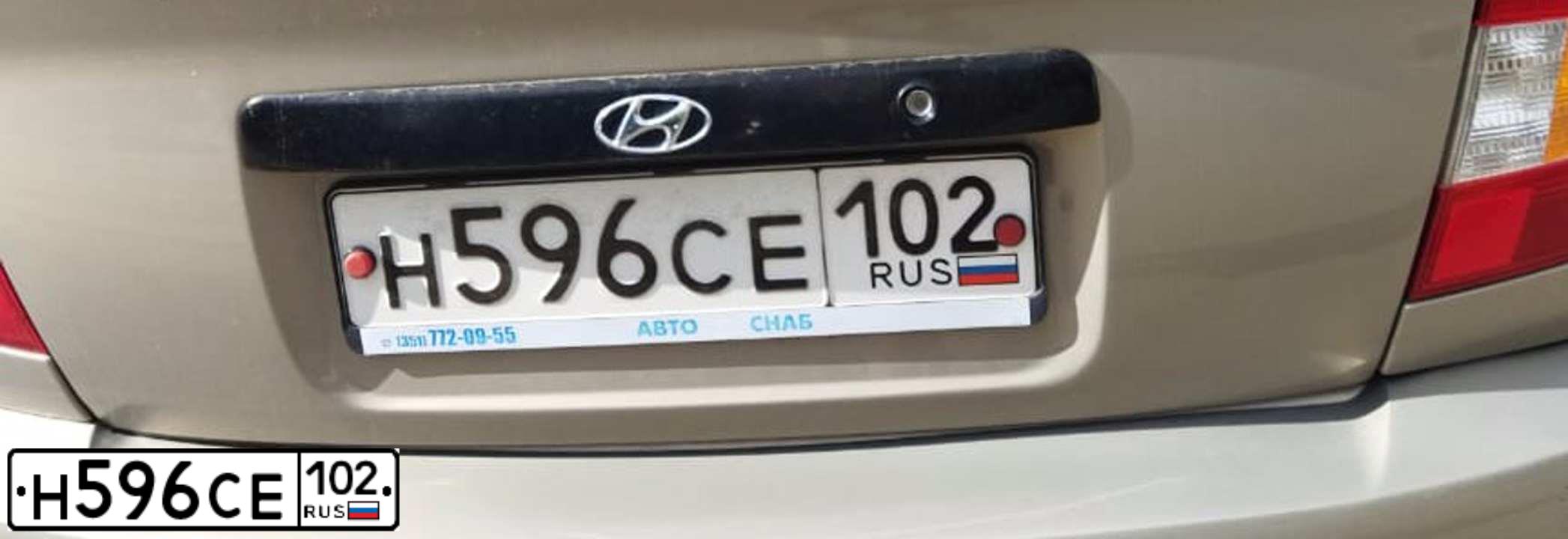 Фото автомобиля HYUNDAI ACCENT, 2008 — госномер Е683НС156. Цвет: СВЕТЛО-БЕЖЕВЫЙ