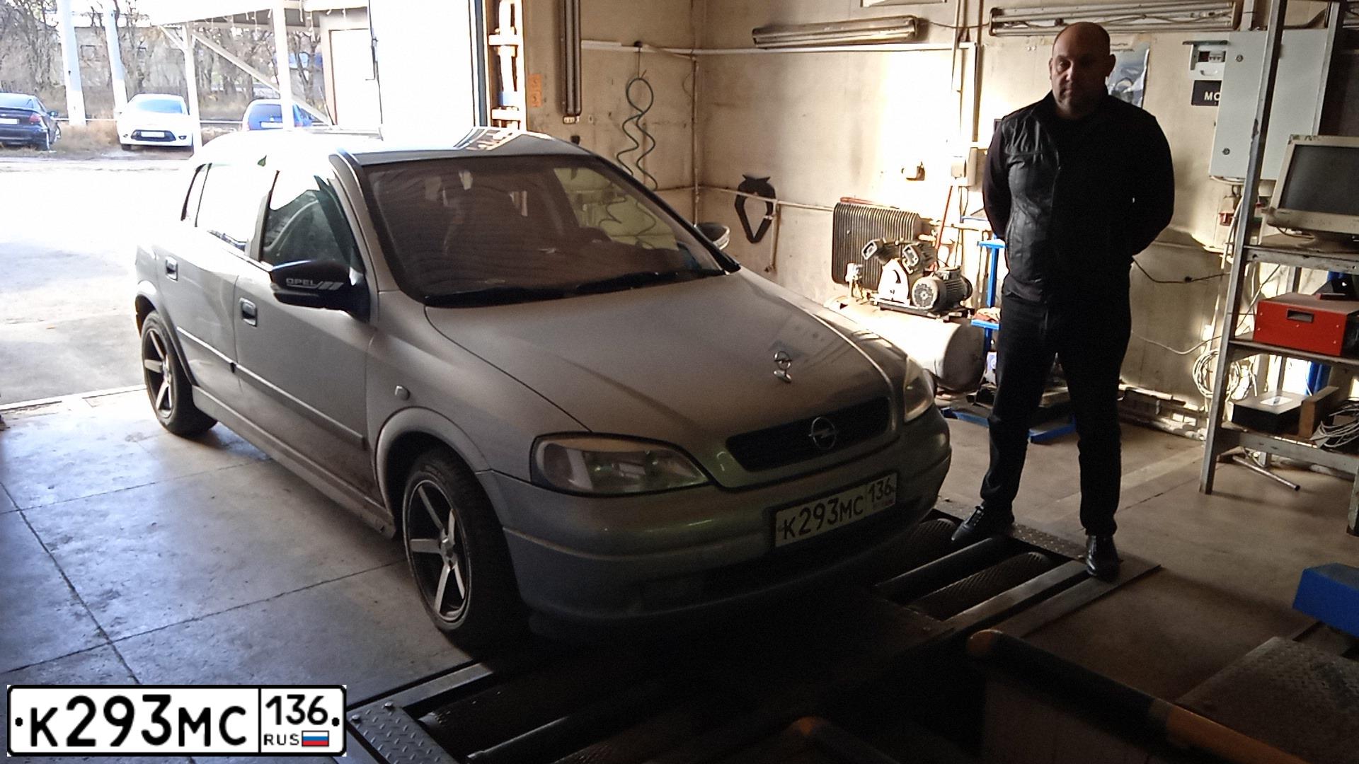 Фото автомобиля OPEL ASTRA, 2001 — госномер К801НЕ761. Цвет: СЕРЫЙ