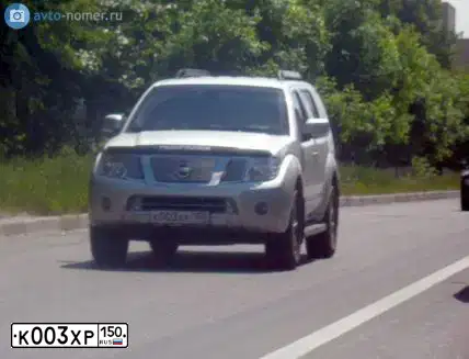 Фото автомобиля TOYOTA RAV4, 2016 — госномер Н003ХР150. Цвет: ТЕМНО-КРАСНЫЙ МЕТАЛЛИК