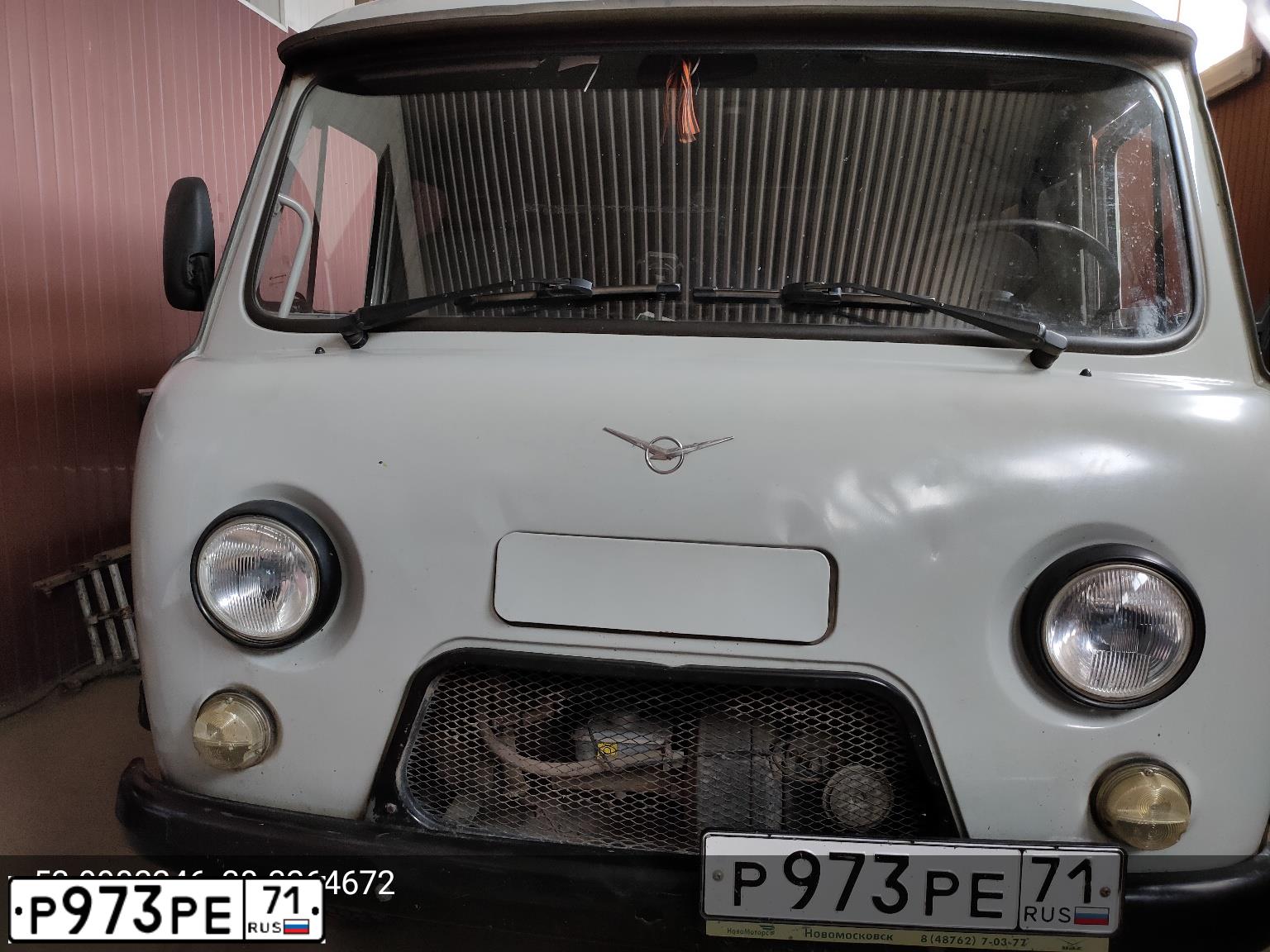 Фото автомобиля UAZ 3909, 2014 — госномер Р973РЕ71. Цвет: БЕЛАЯ НОЧЬ