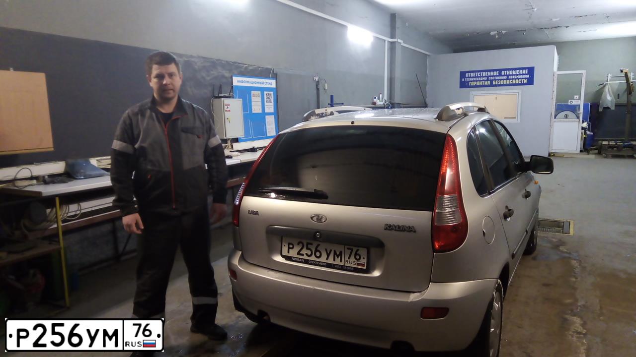 Фото автомобиля LADA 1119 KALINA, 2011 — госномер В409ВС76. Цвет: Серебристый
